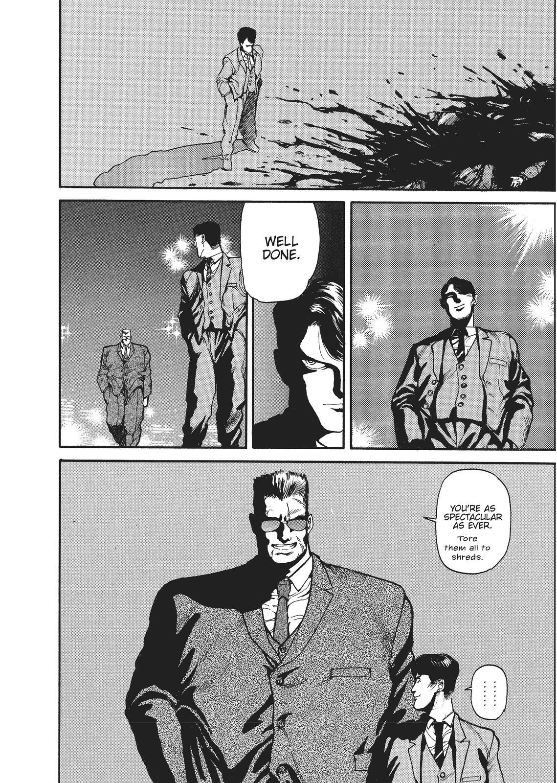 Read Spriggan Manga Online