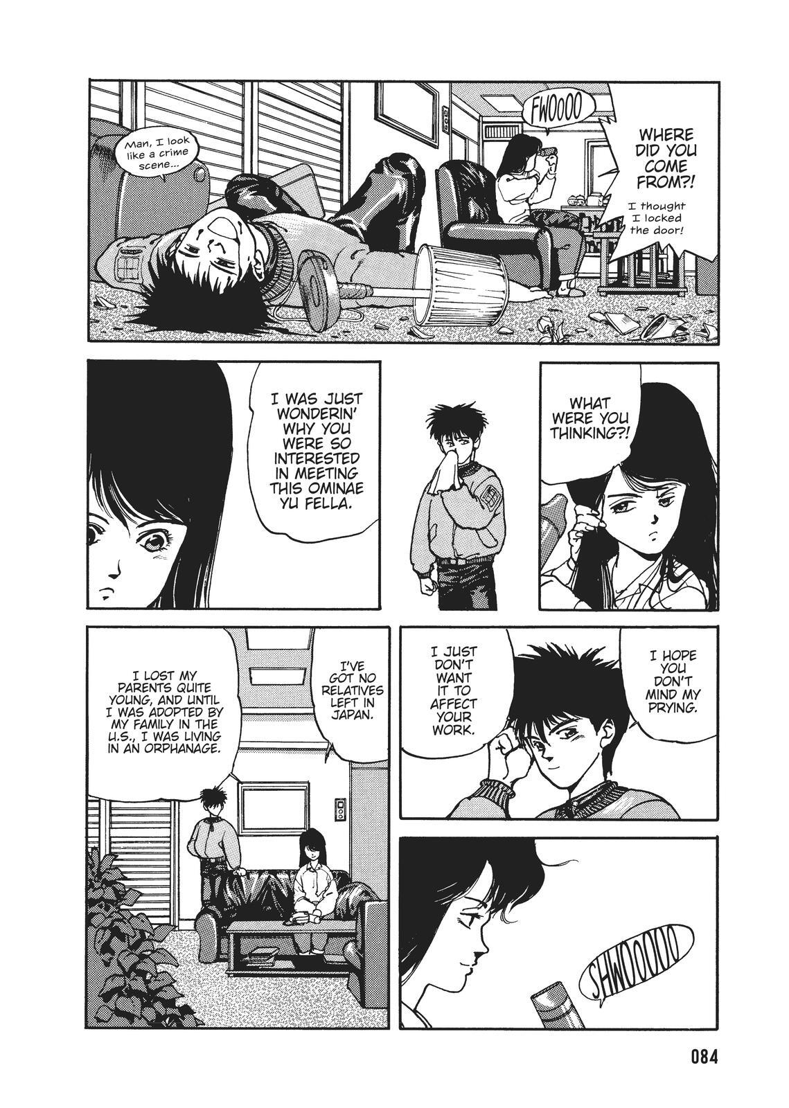 Read Spriggan Manga Online