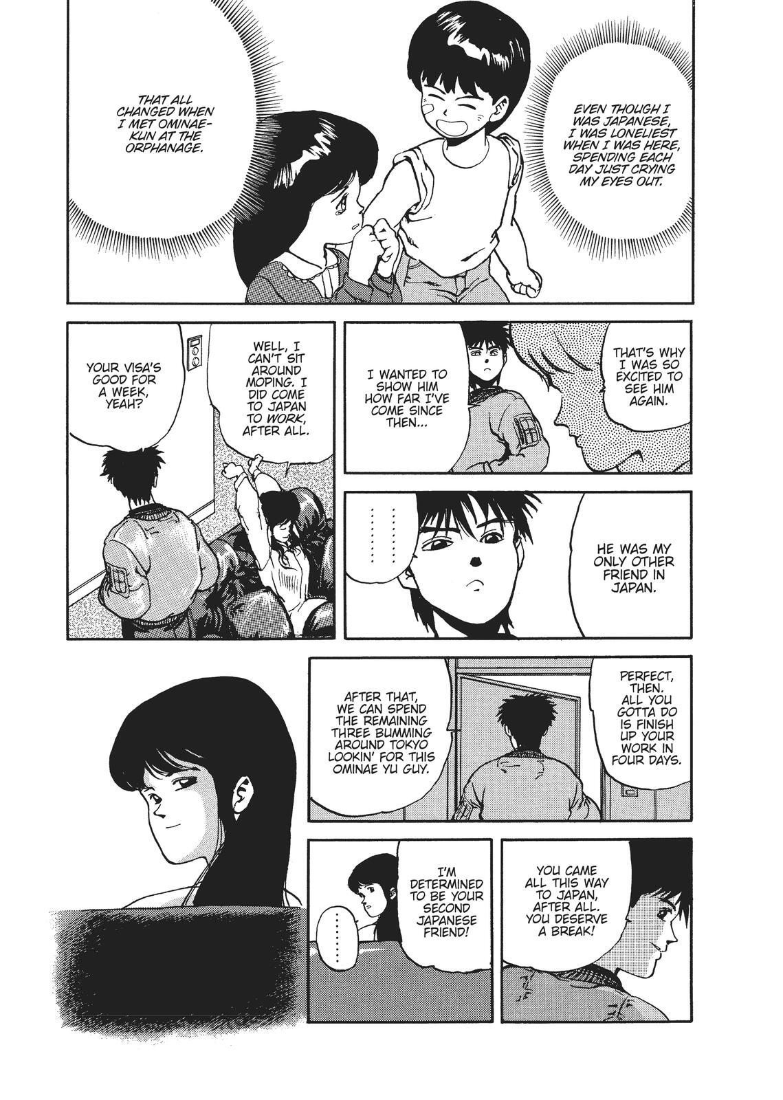 Read Spriggan Manga Online