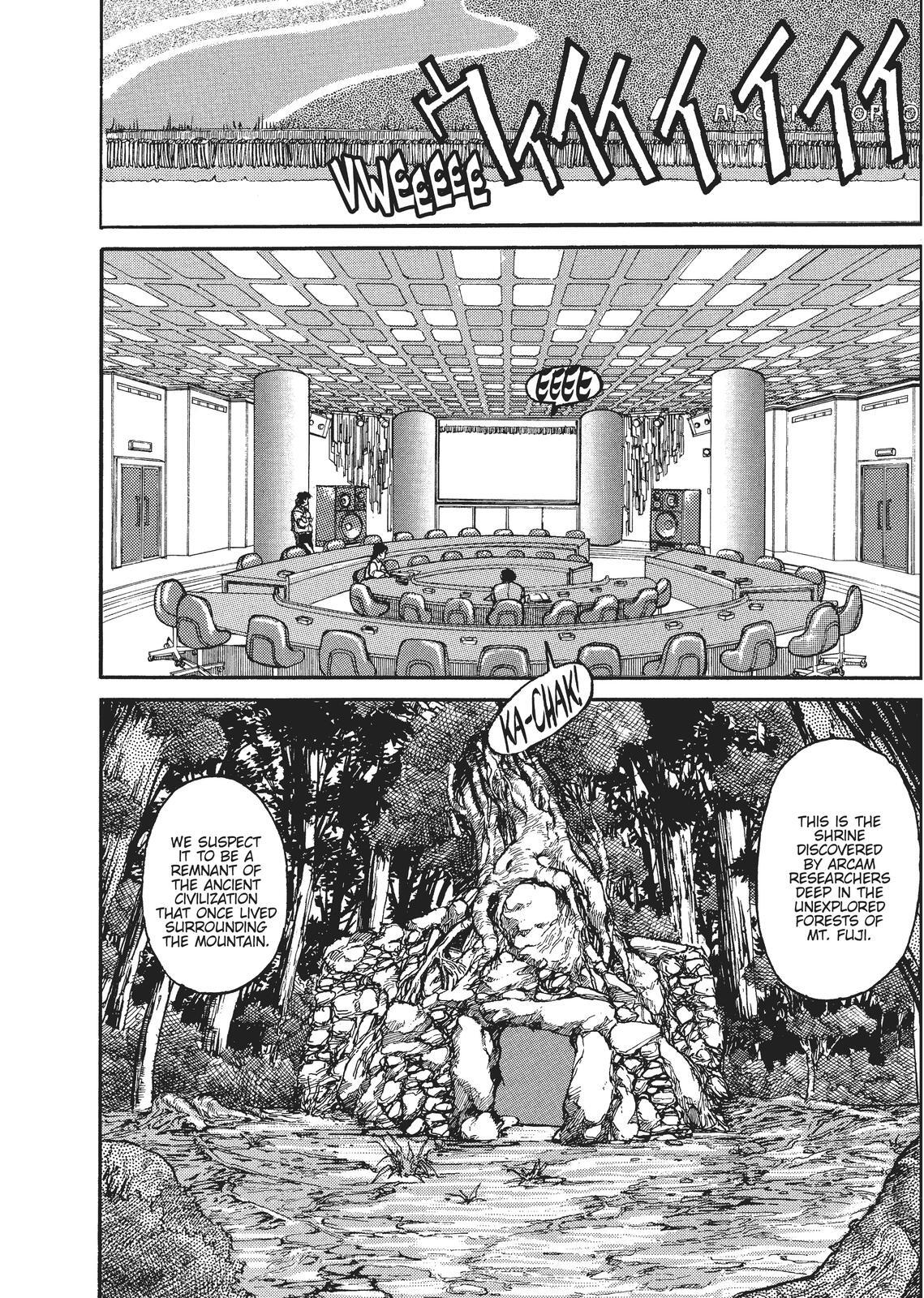 Read Spriggan Manga Online