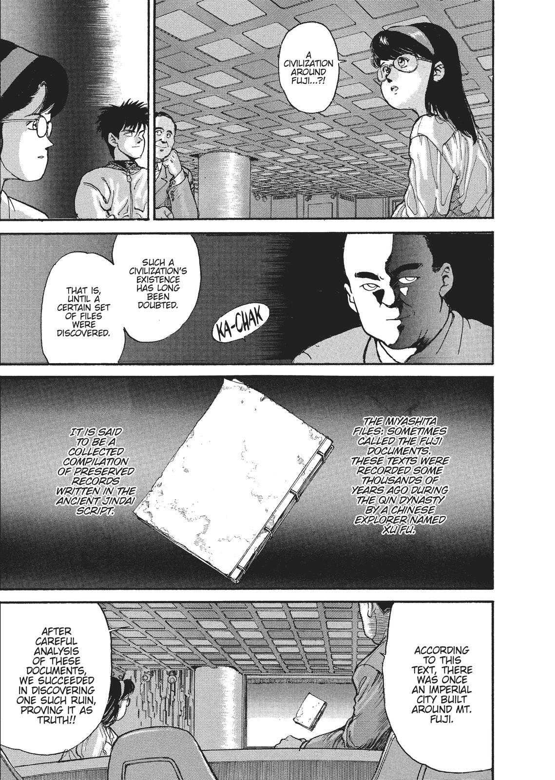 Read Spriggan Manga Online
