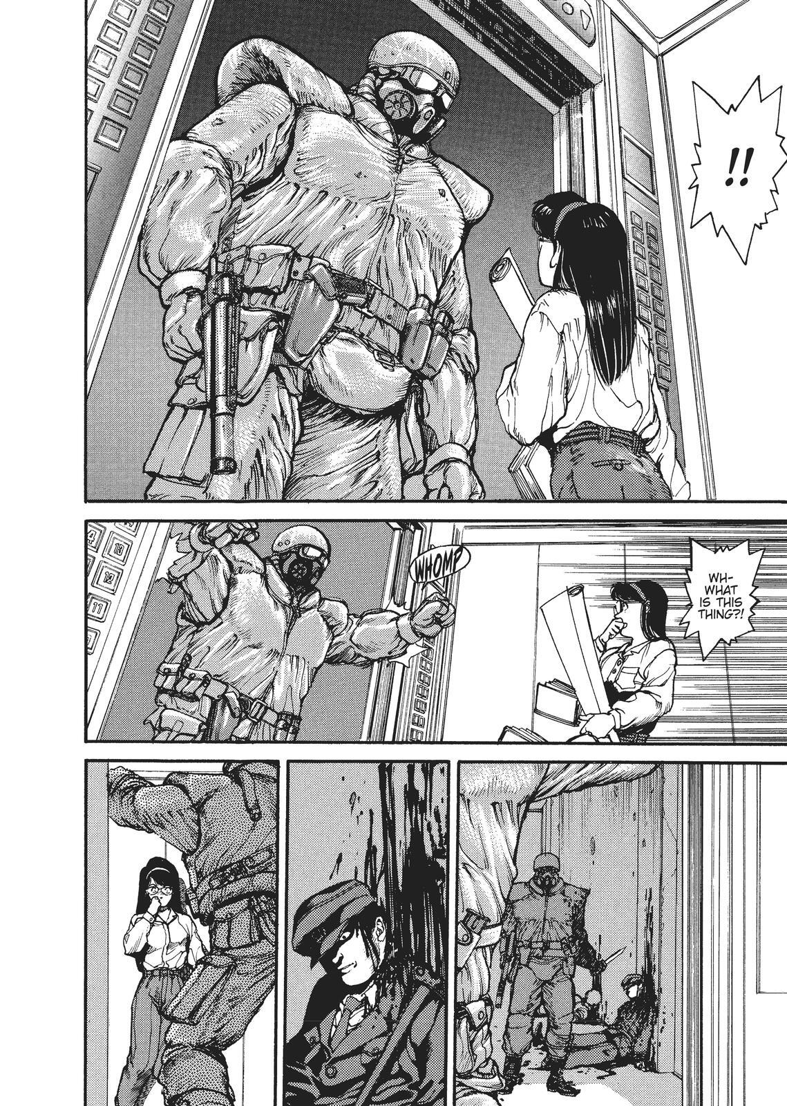 Read Spriggan Manga Online