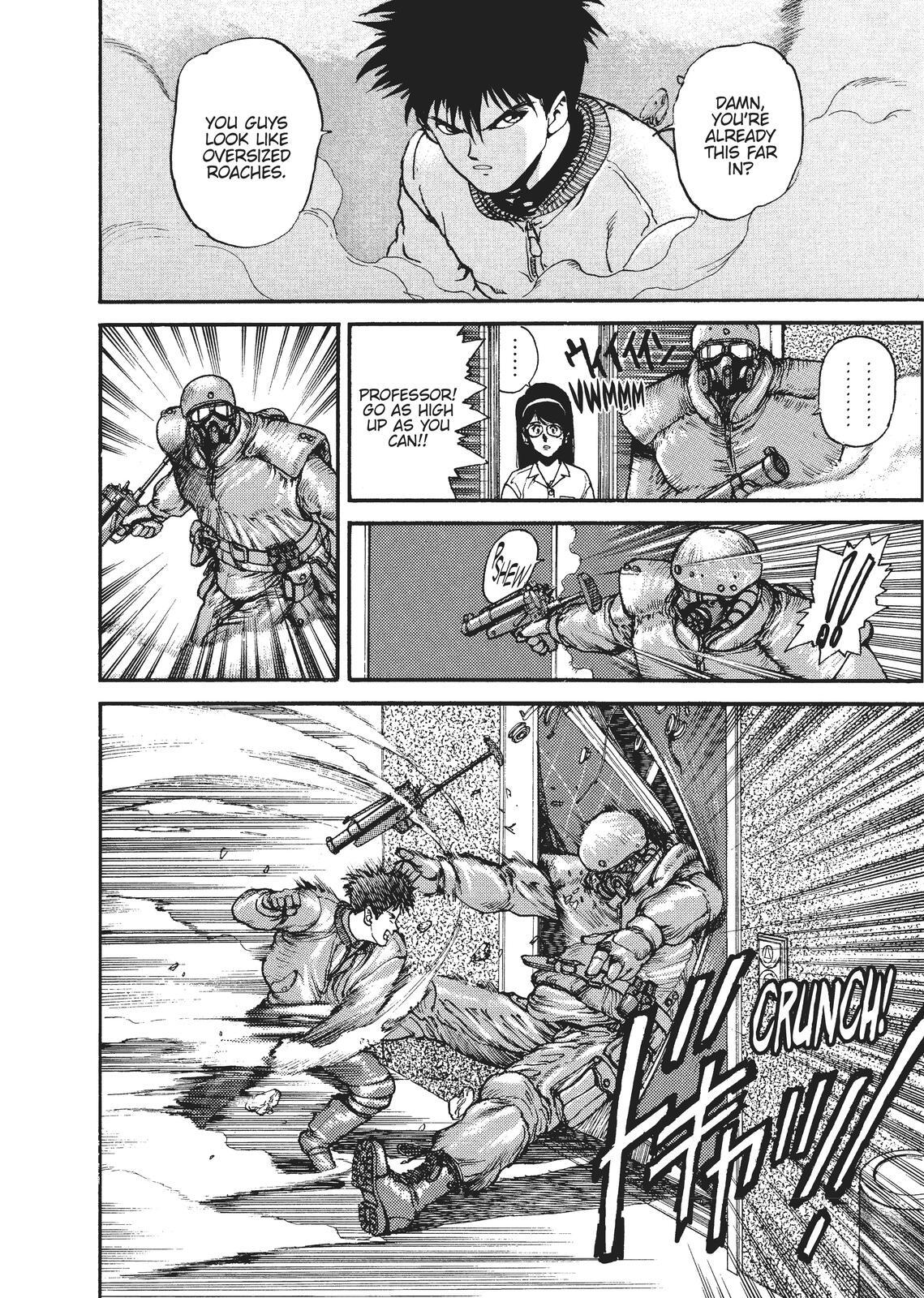 Read Spriggan Manga Online