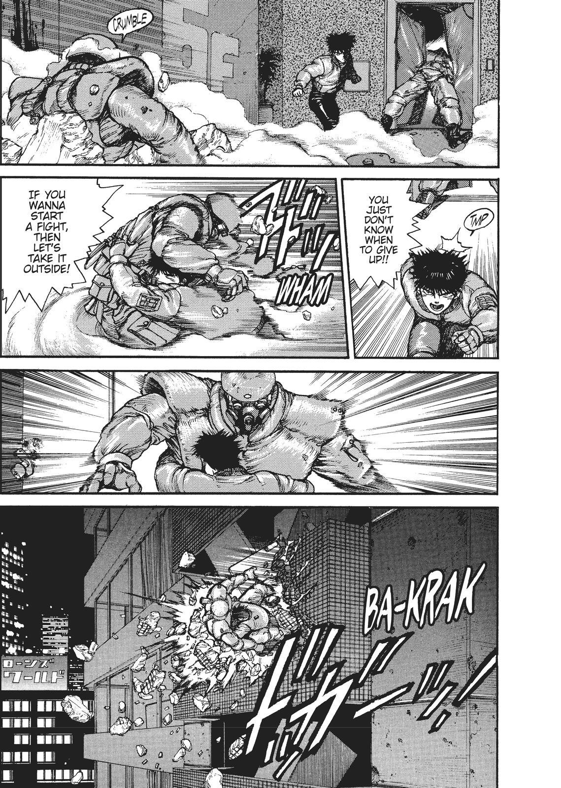 Read Spriggan Manga Online