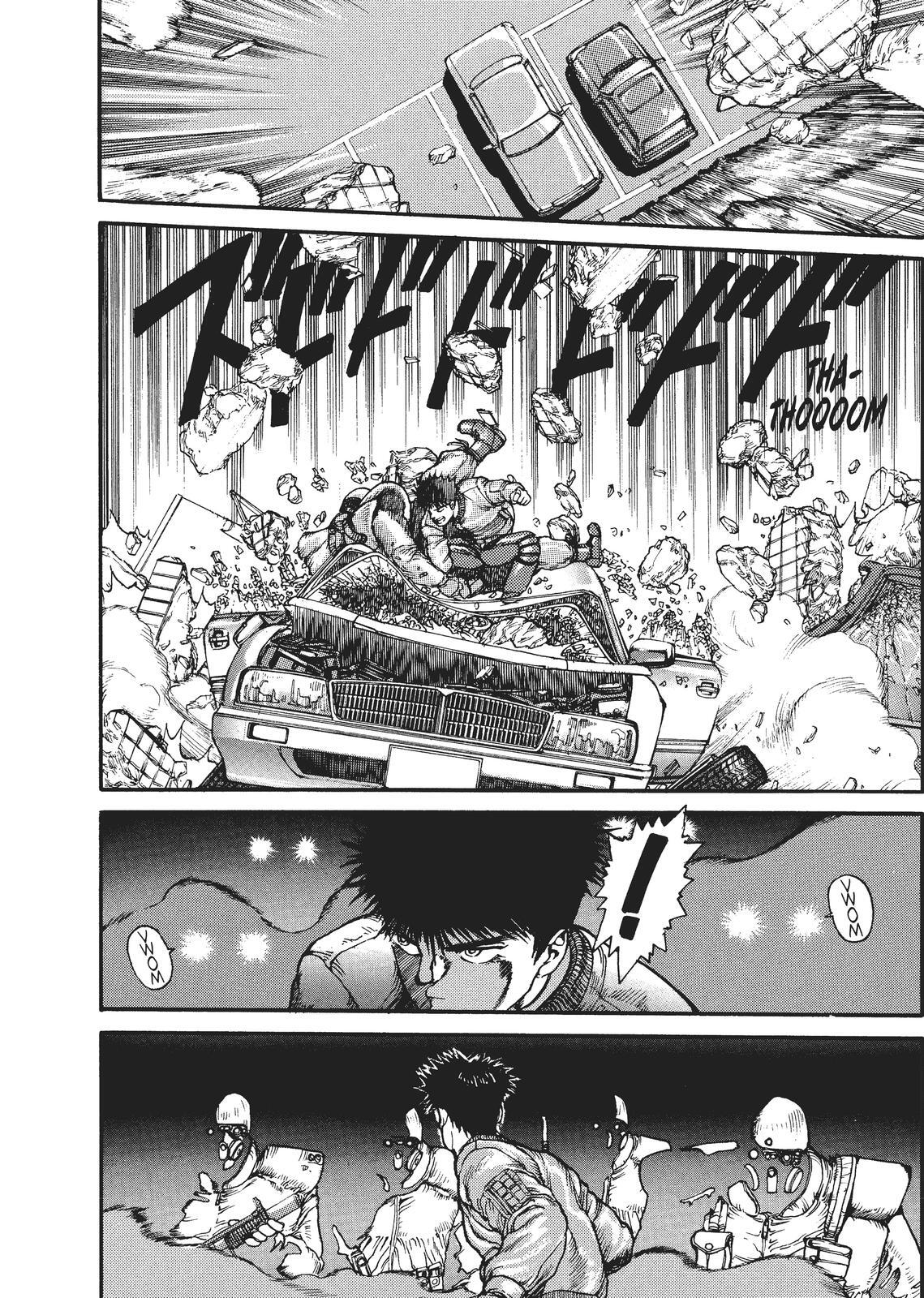 Read Spriggan Manga Online