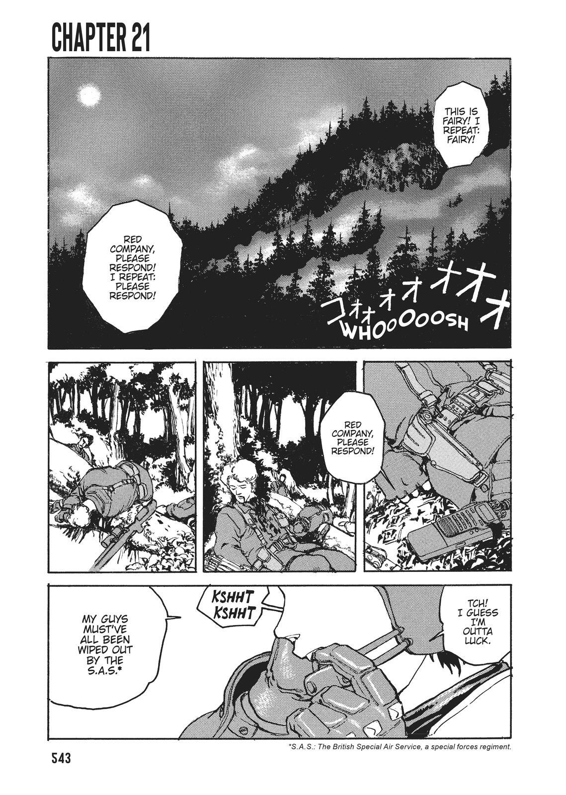Read Spriggan Manga Online