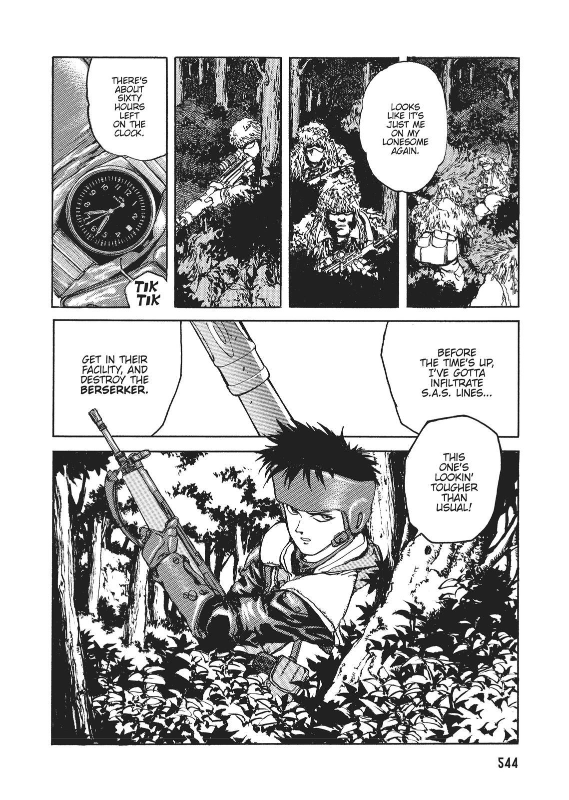 Read Spriggan Manga Online