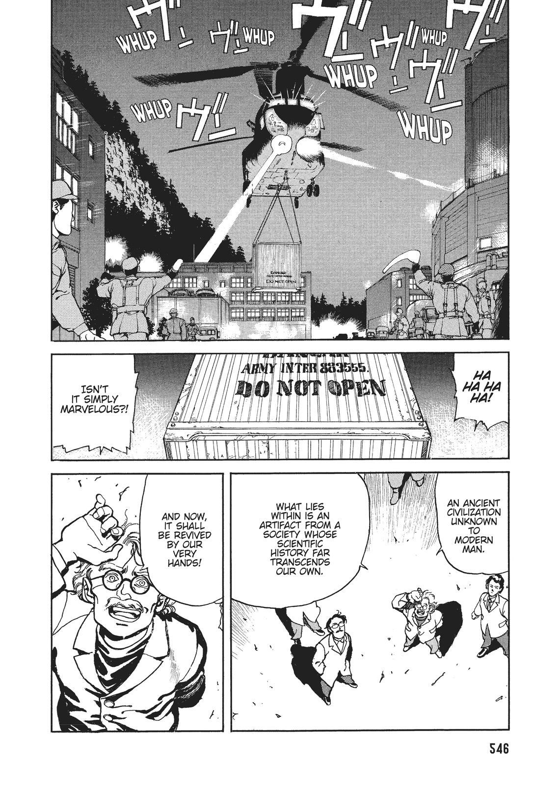 Read Spriggan Manga Online