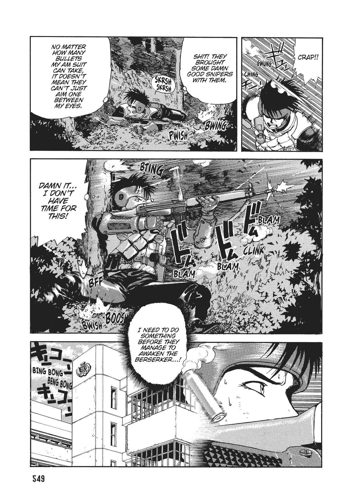 Read Spriggan Manga Online