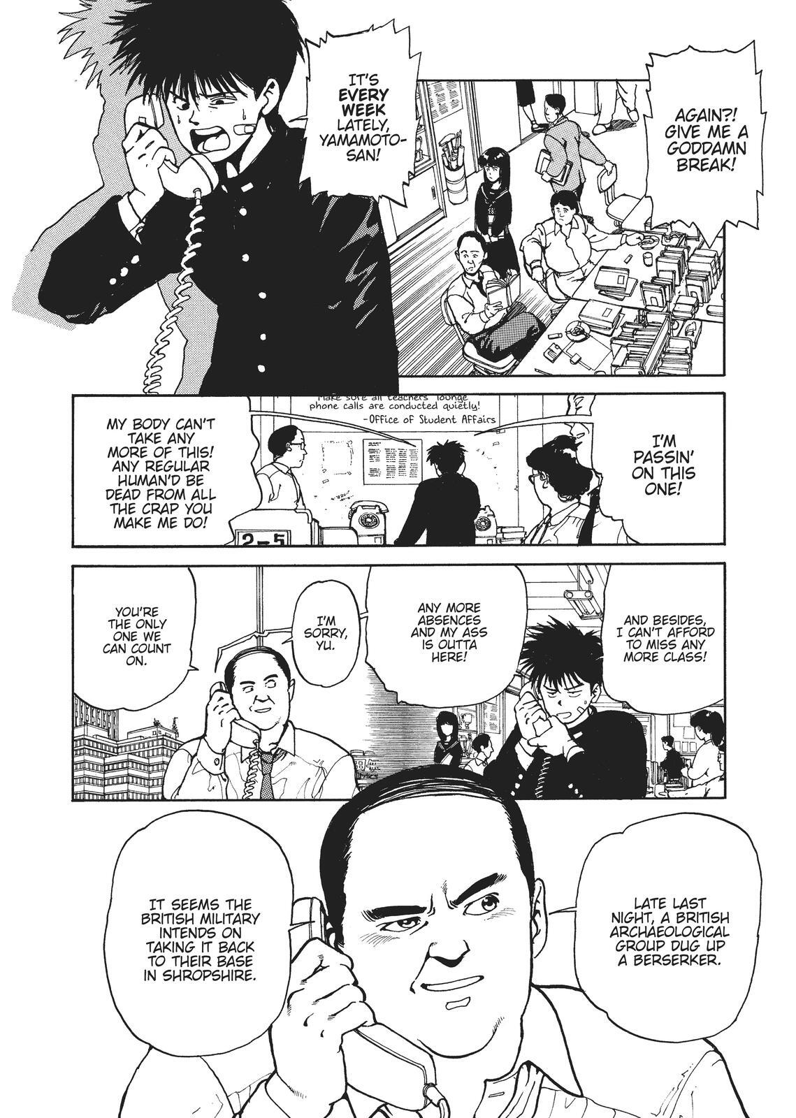 Read Spriggan Manga Online