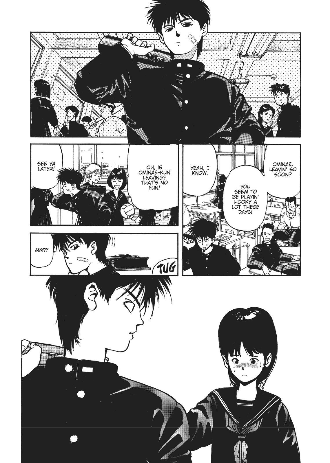 Read Spriggan Manga Online