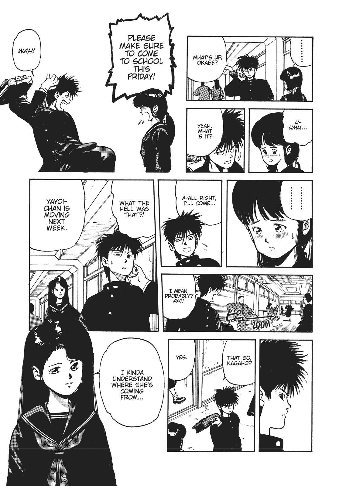 Read Spriggan Manga Online