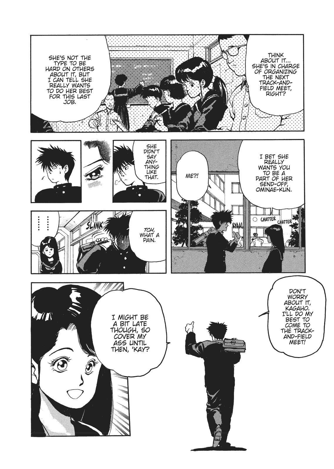Read Spriggan Manga Online