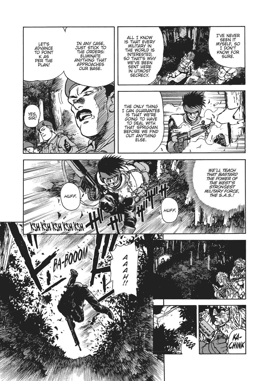 Read Spriggan Manga Online