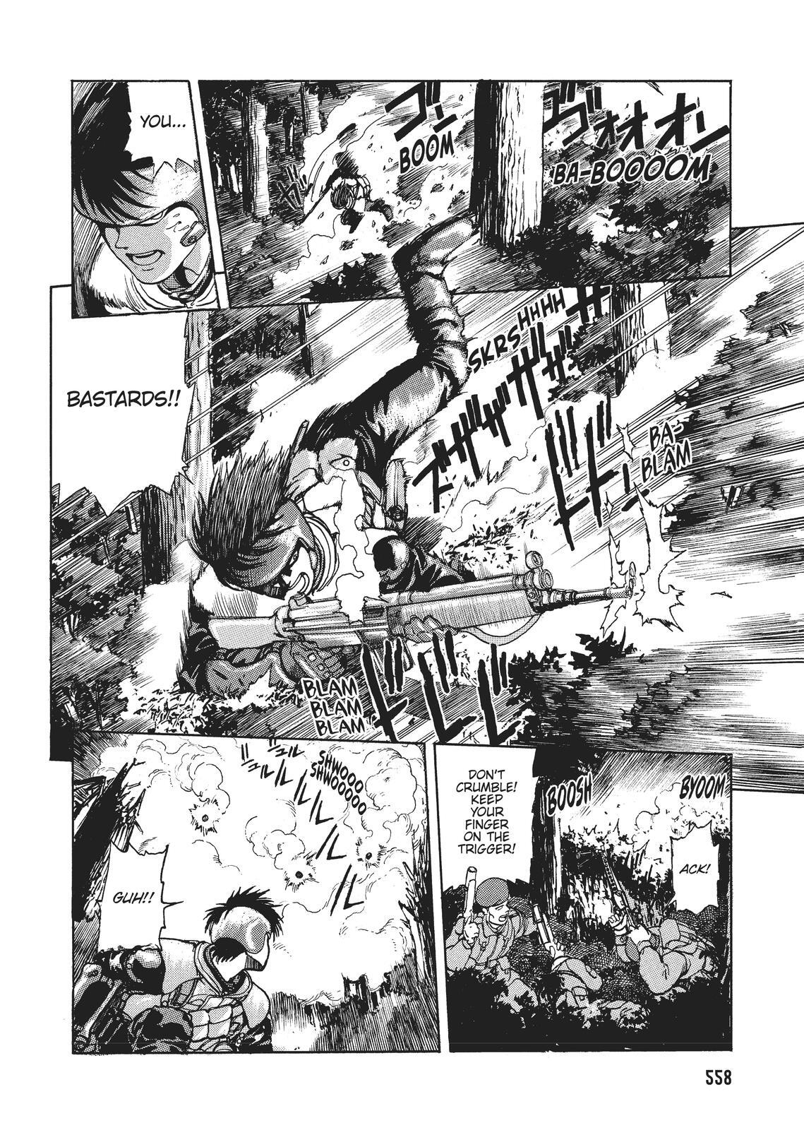 Read Spriggan Manga Online