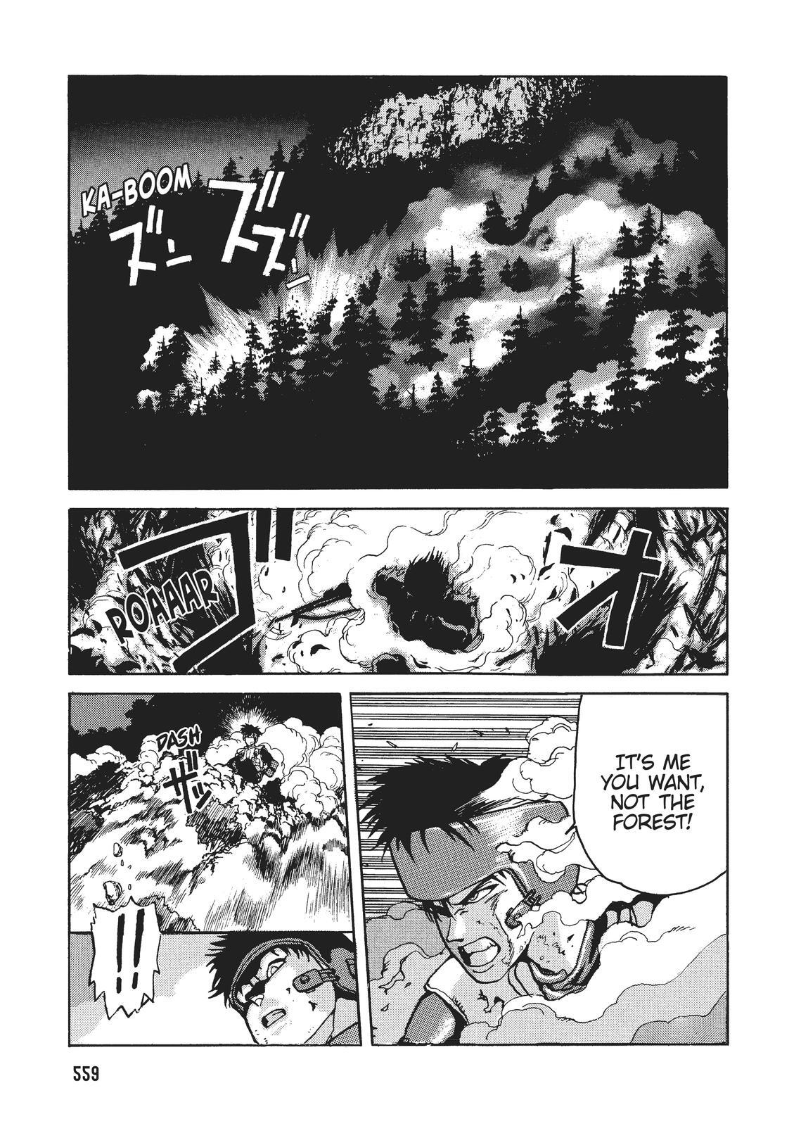 Read Spriggan Manga Online