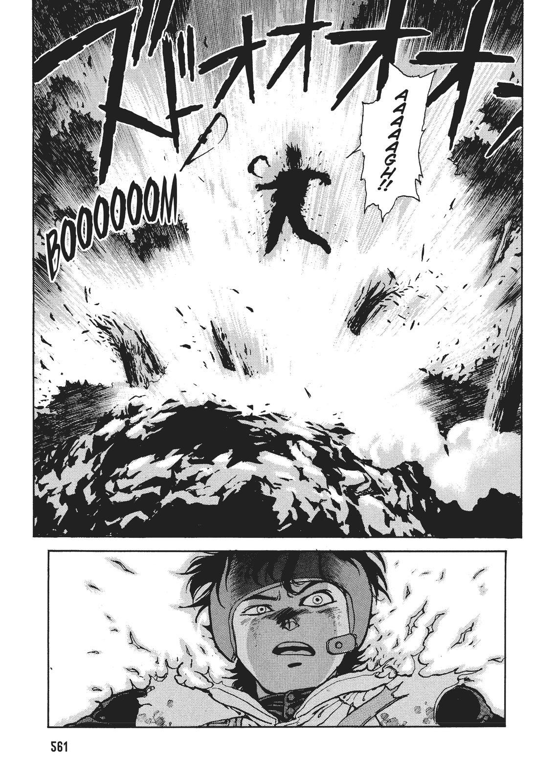 Read Spriggan Manga Online