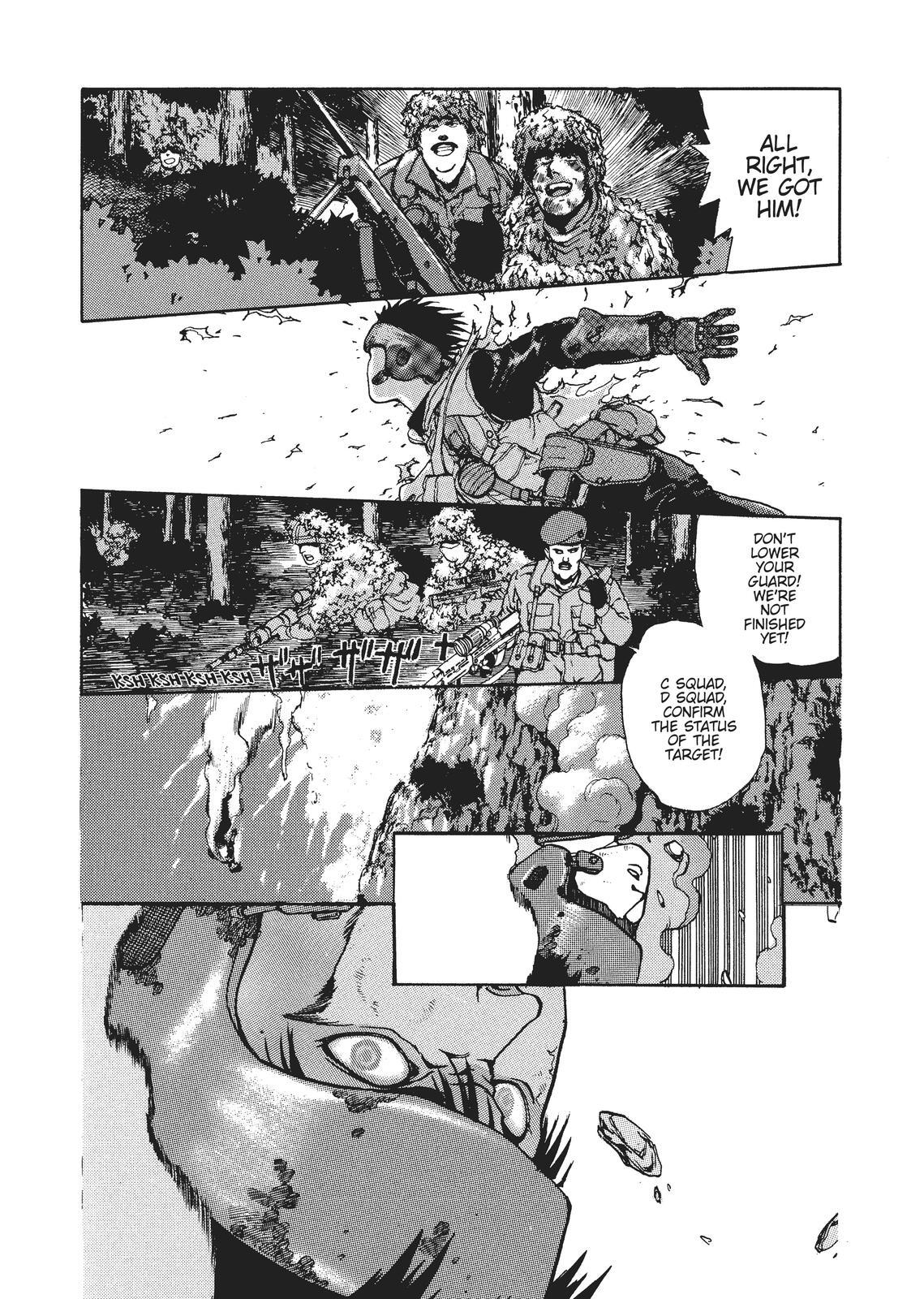 Read Spriggan Manga Online