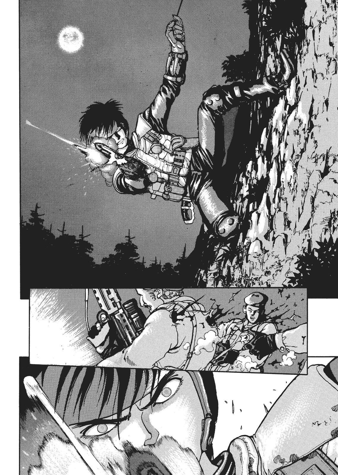 Read Spriggan Manga Online