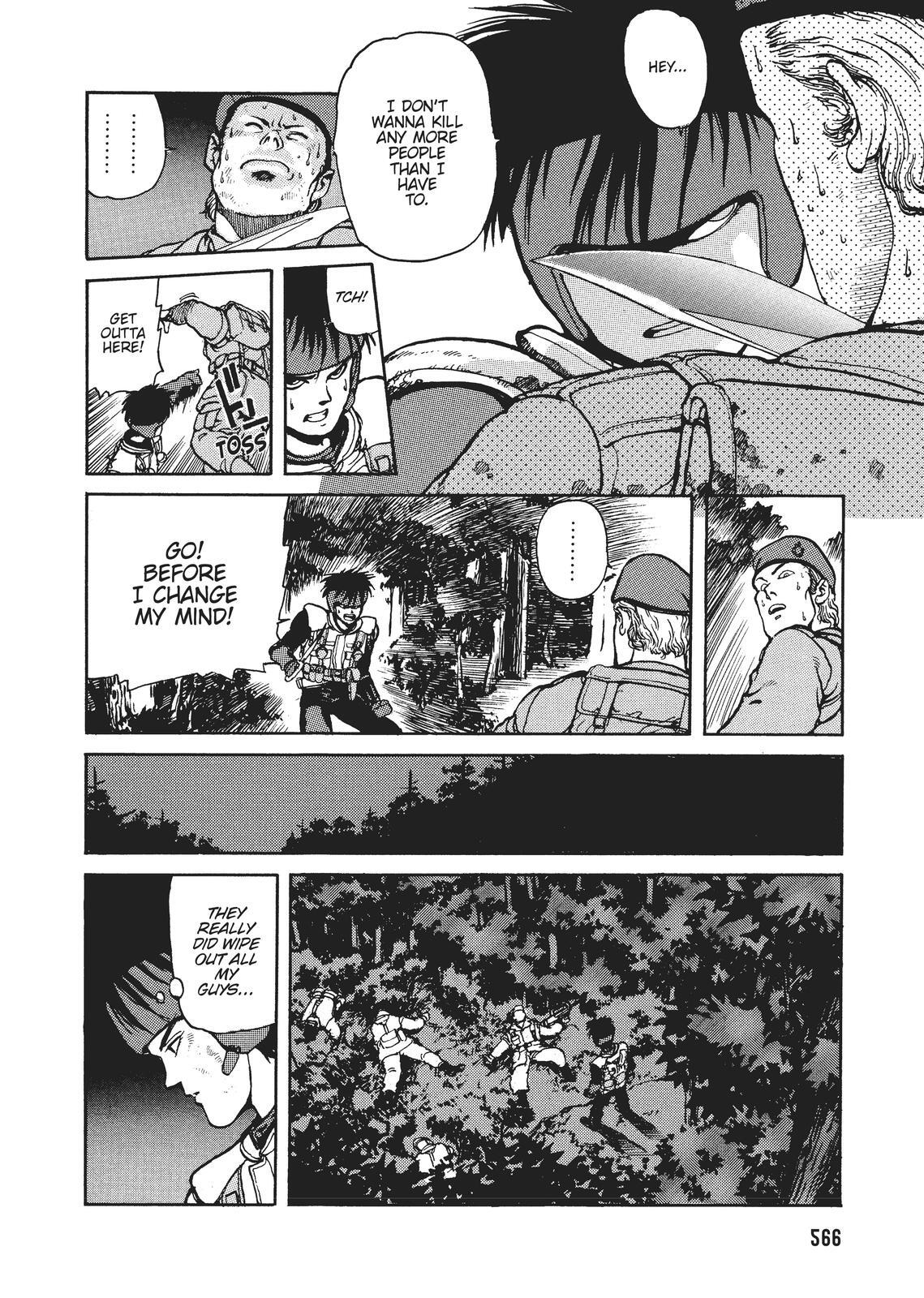 Read Spriggan Manga Online