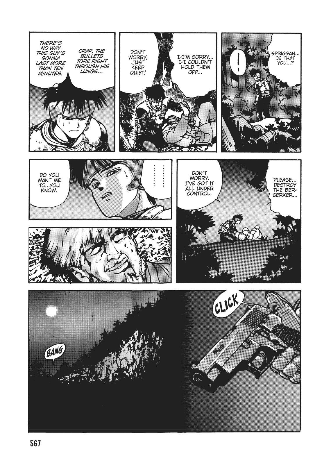 Read Spriggan Manga Online