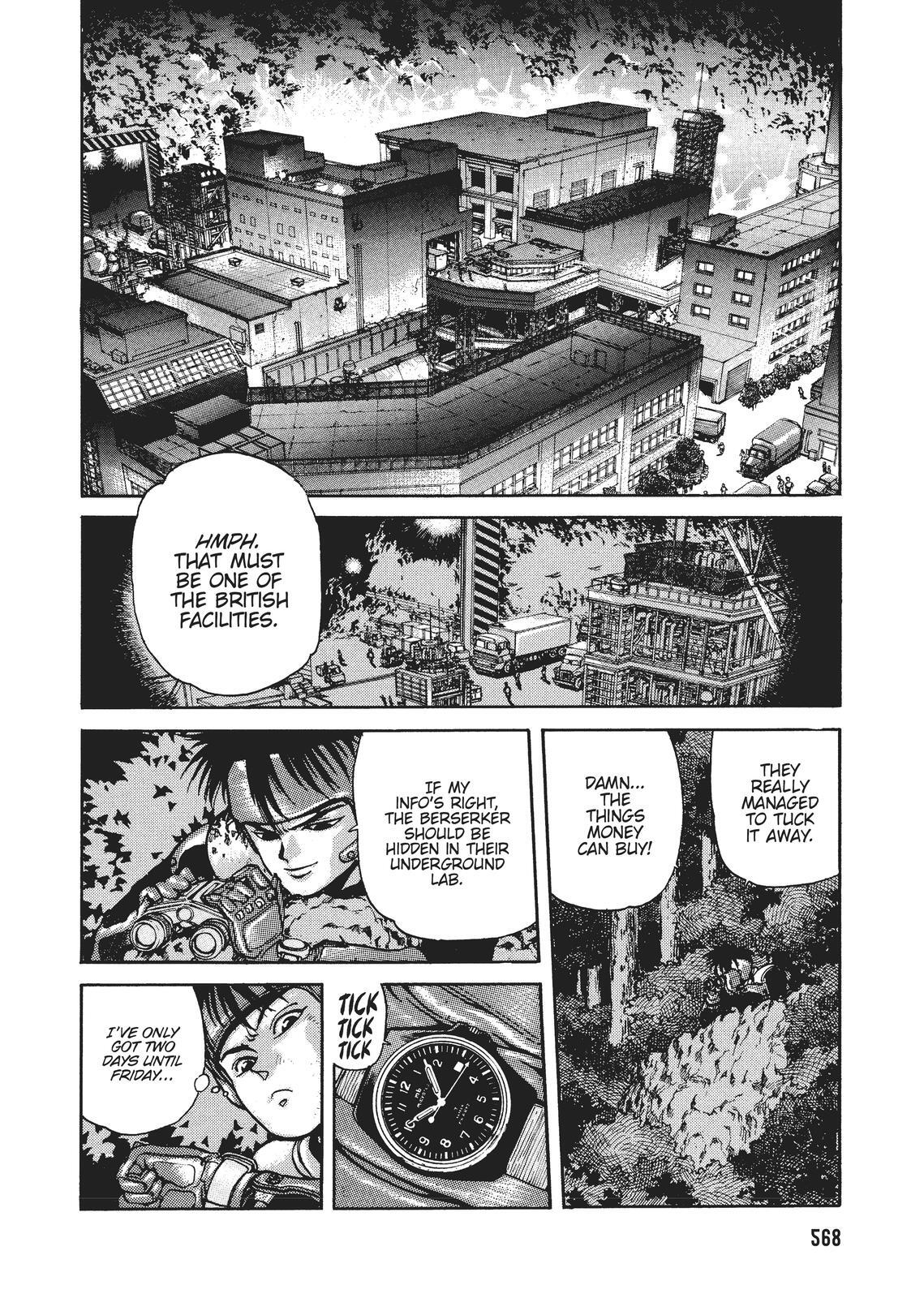 Read Spriggan Manga Online