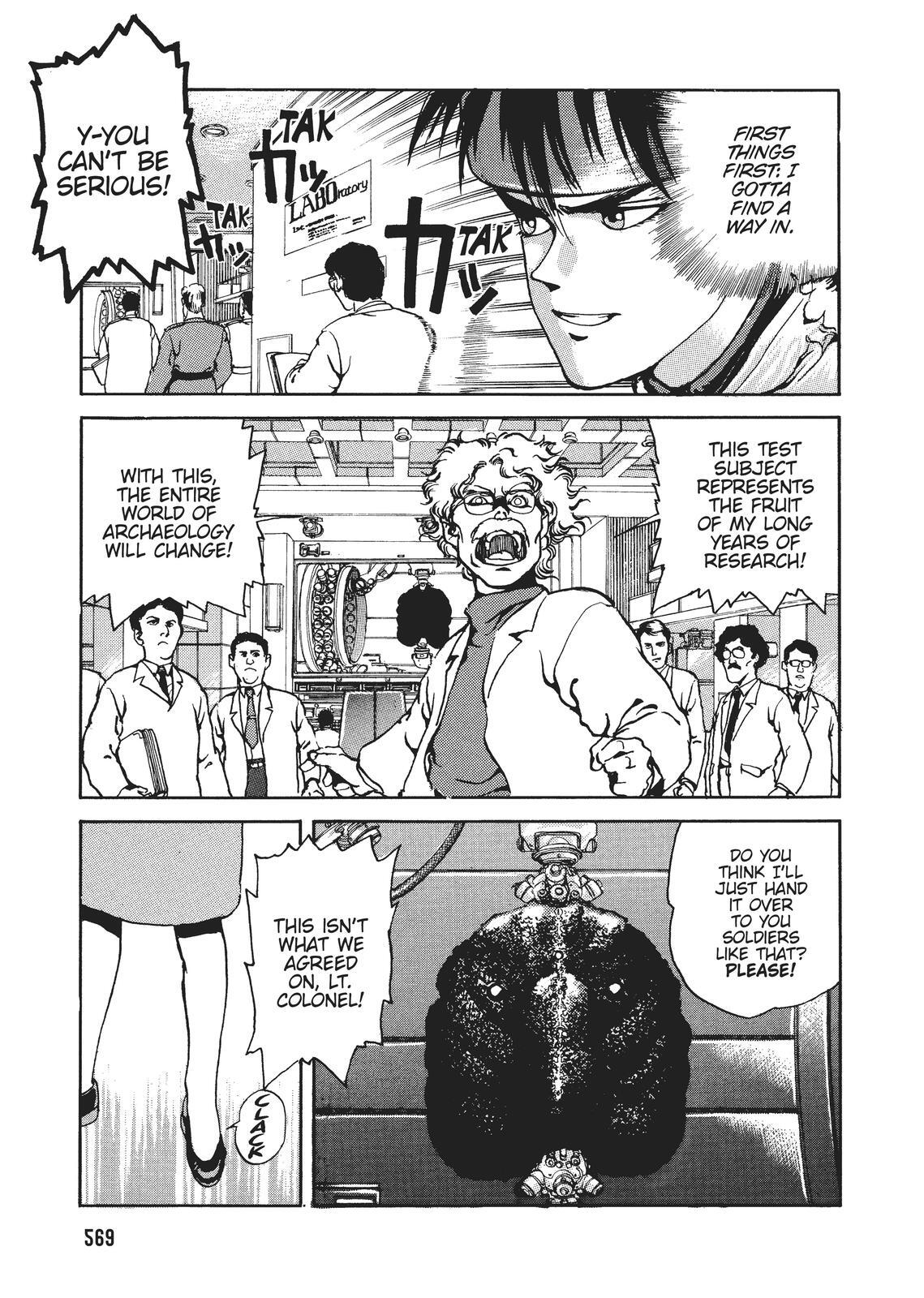 Read Spriggan Manga Online