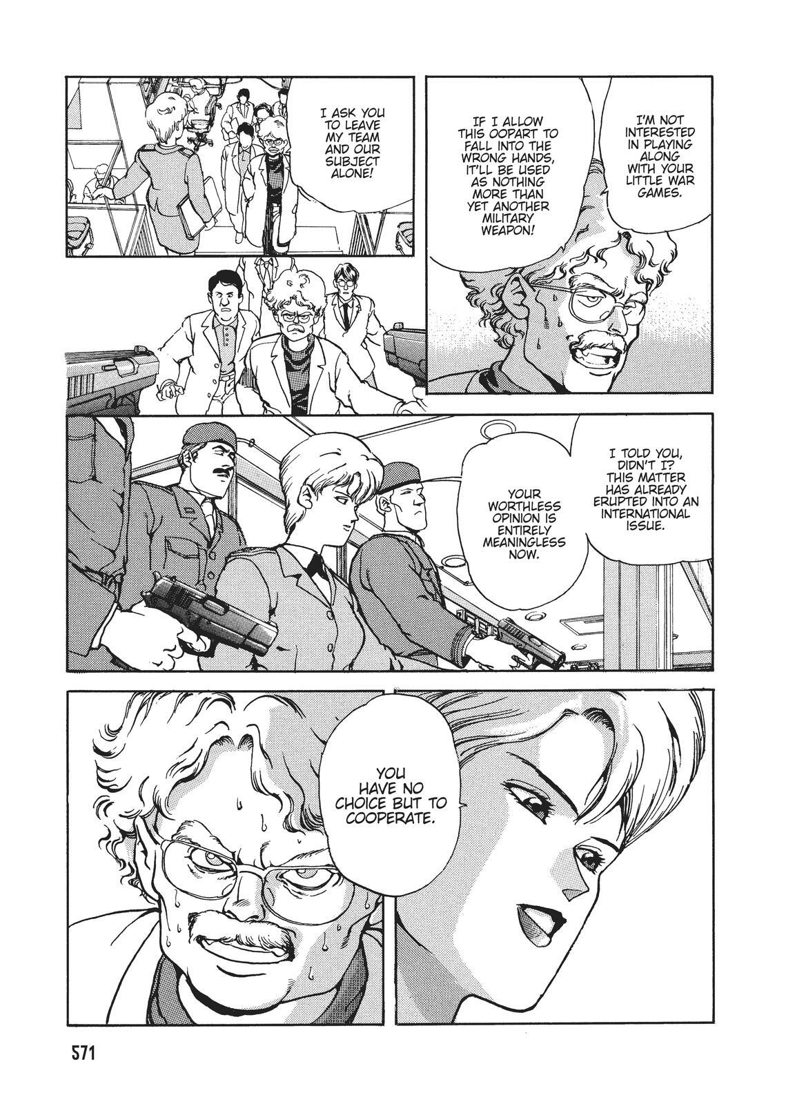Read Spriggan Manga Online