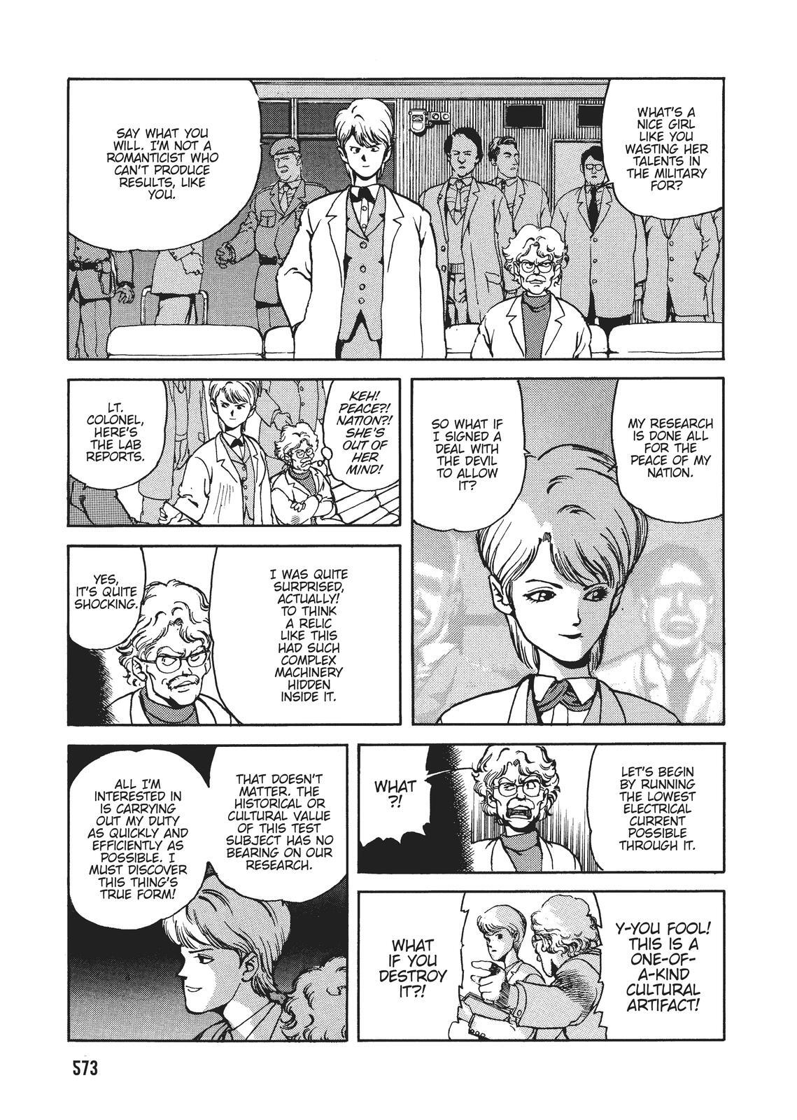 Read Spriggan Manga Online