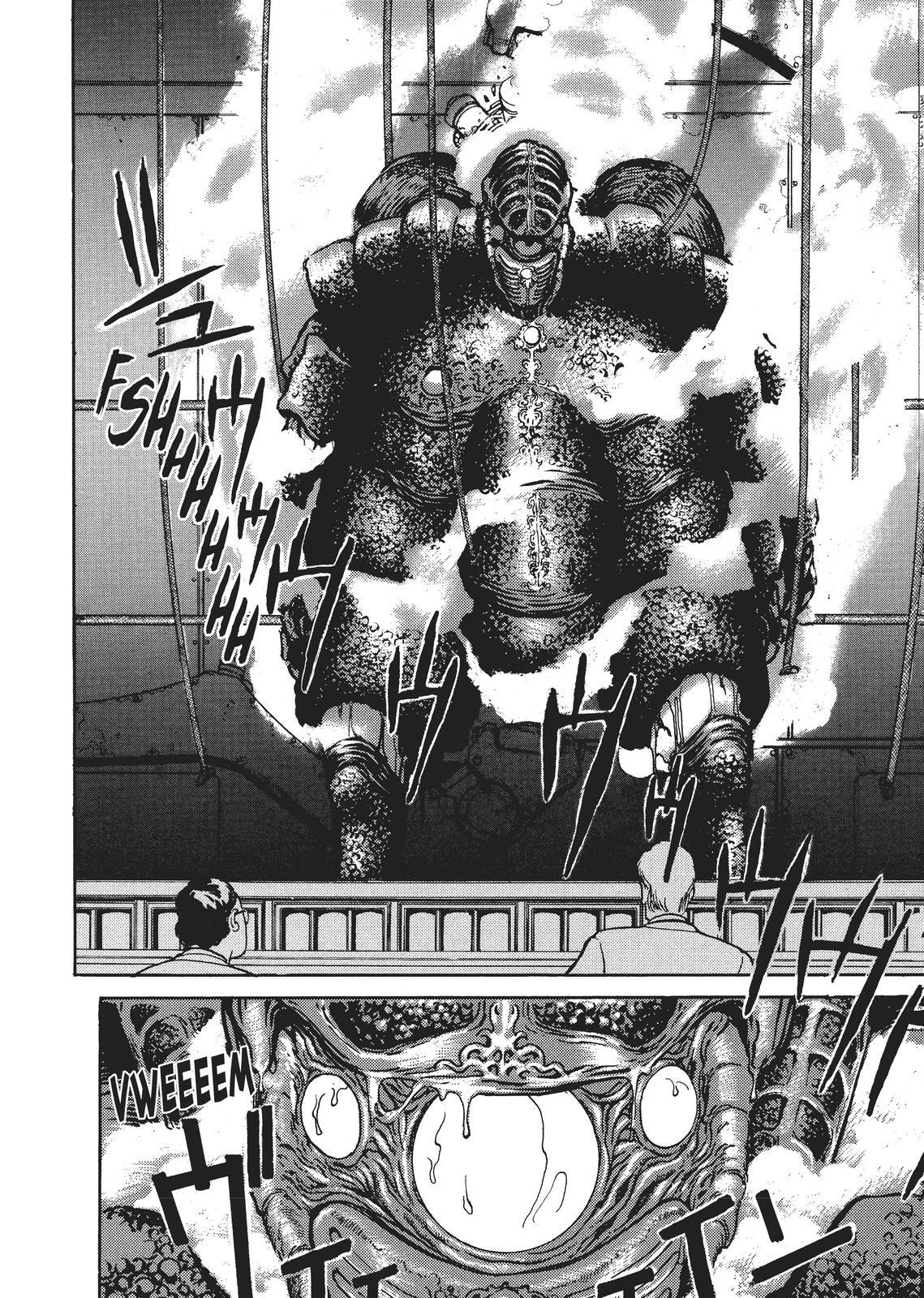 Read Spriggan Manga Online