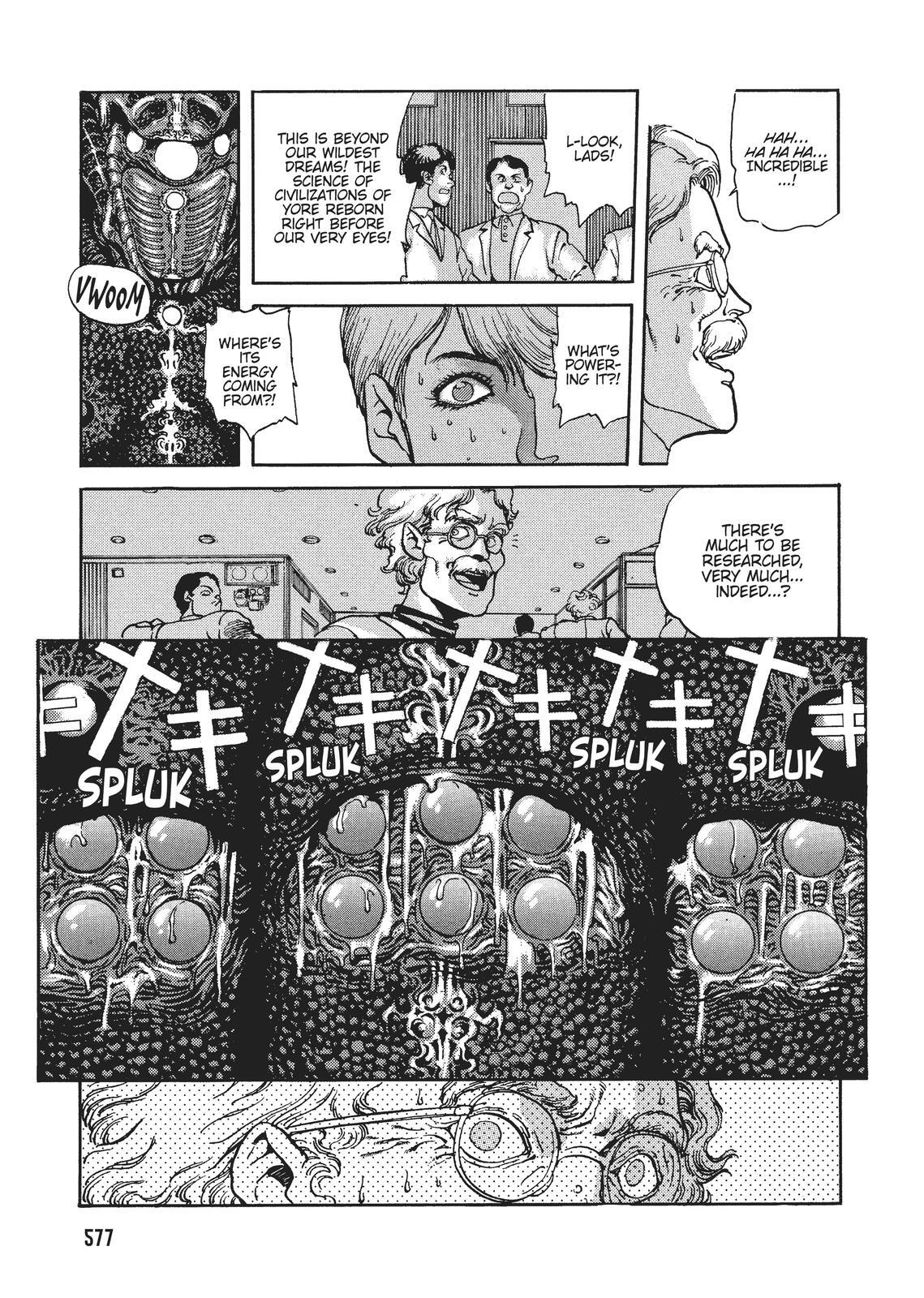 Read Spriggan Manga Online