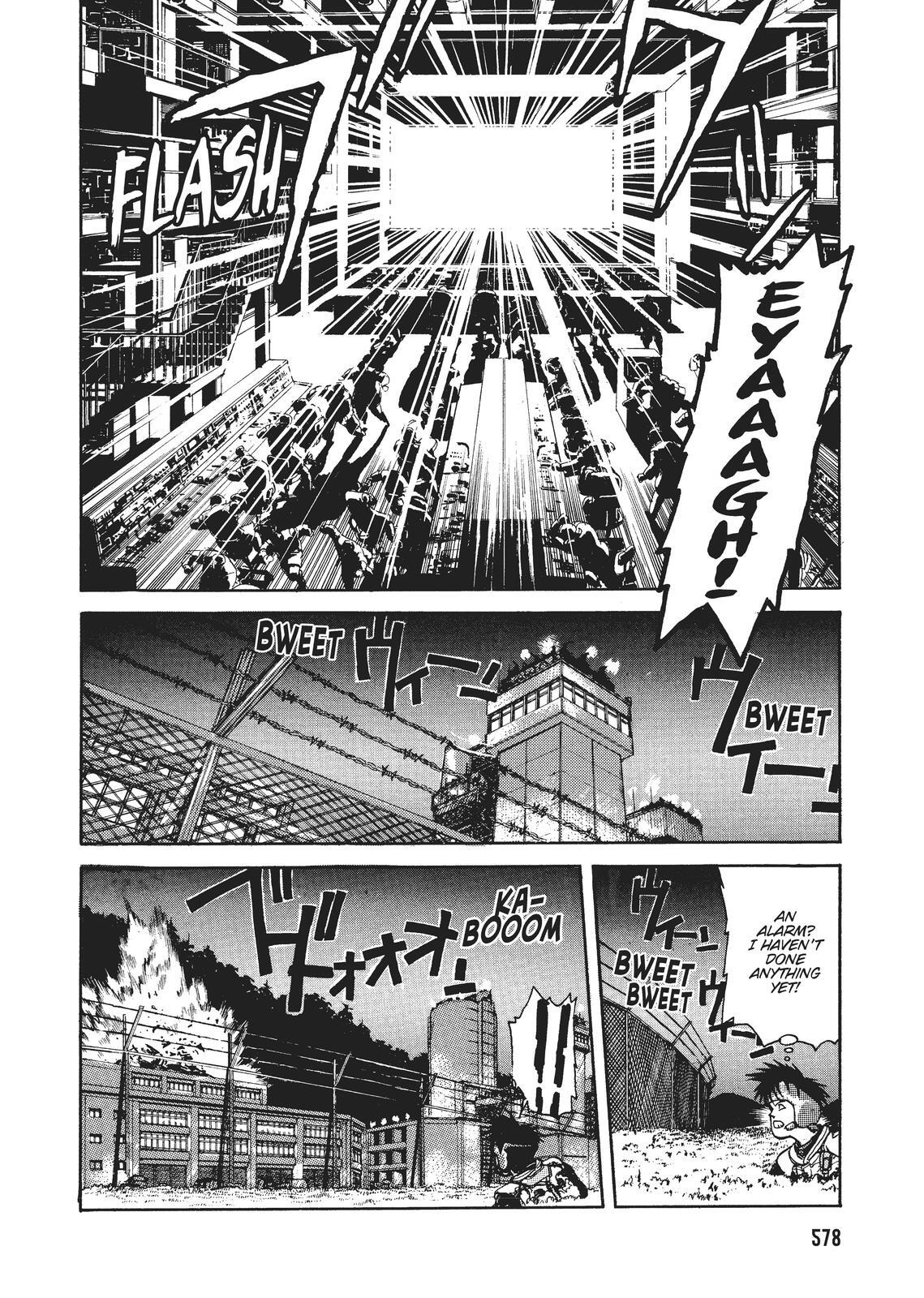 Read Spriggan Manga Online