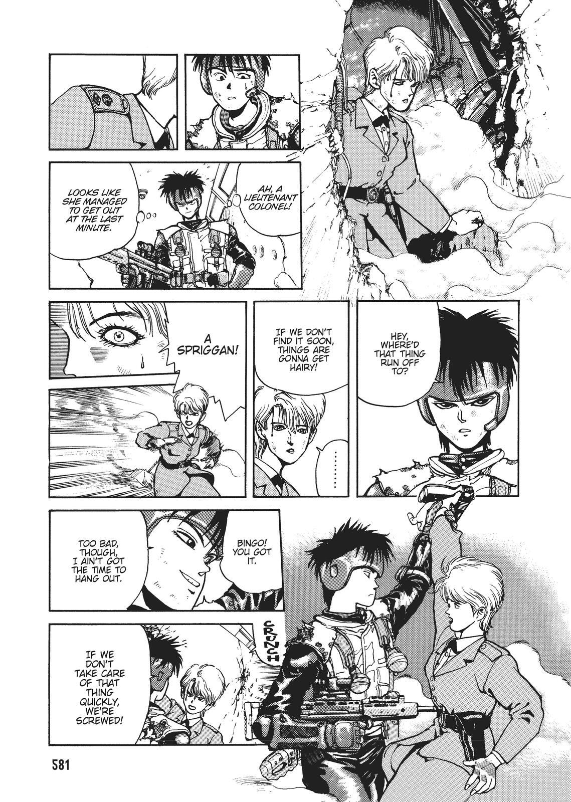 Read Spriggan Manga Online