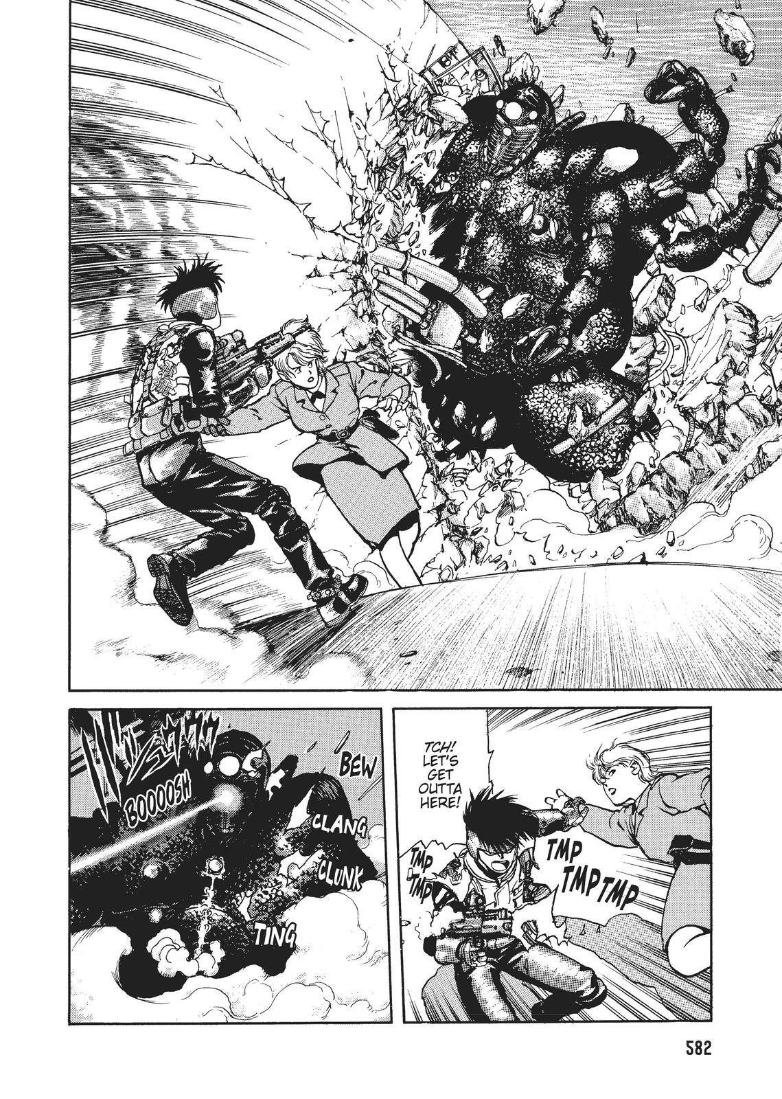 Read Spriggan Manga Online