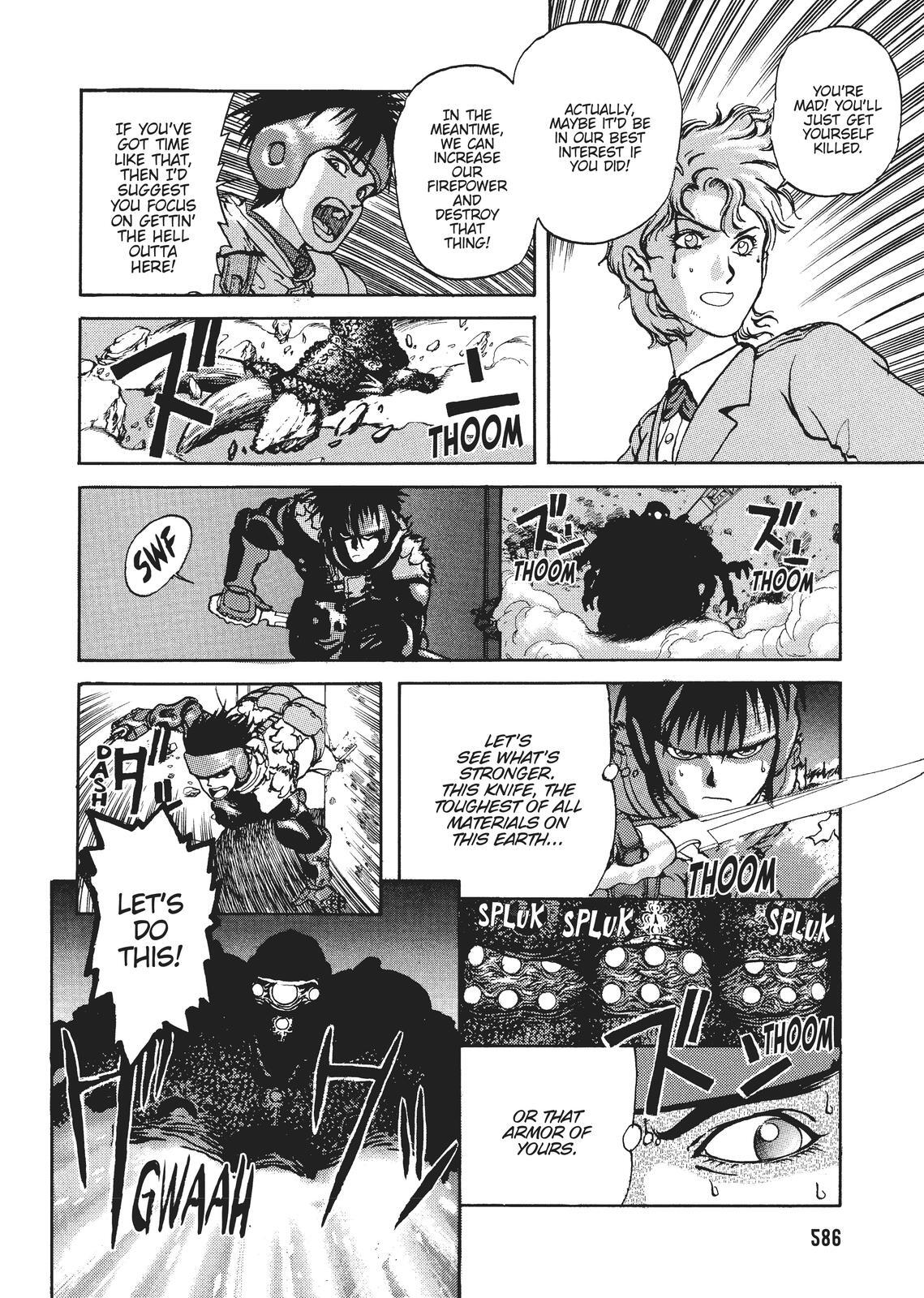 Read Spriggan Manga Online
