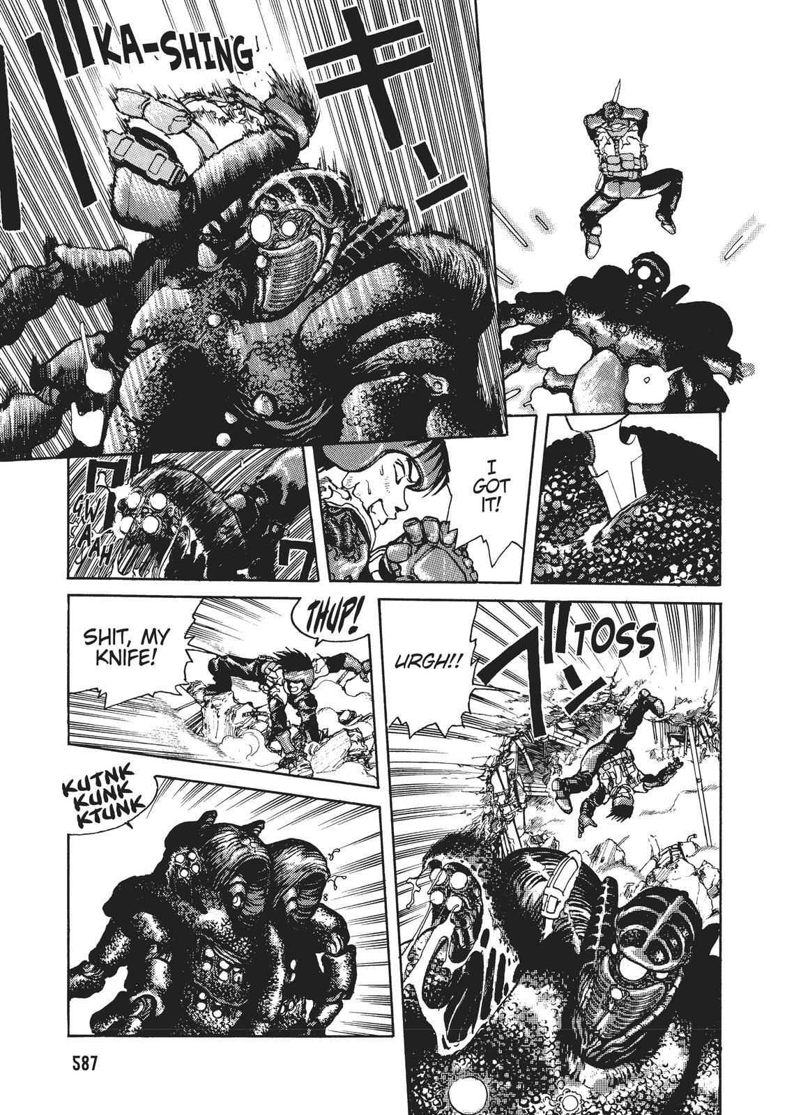 Read Spriggan Manga Online