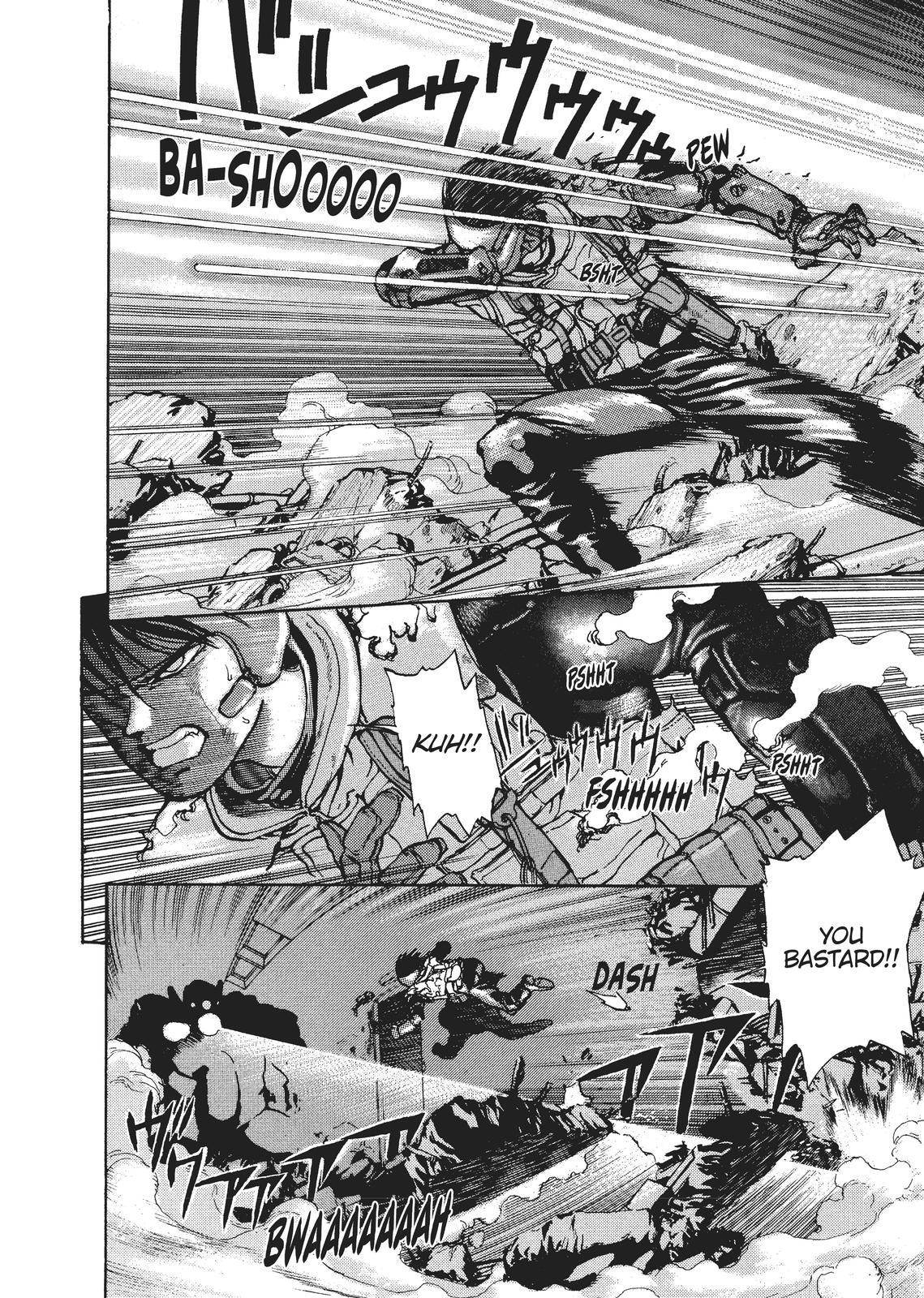 Read Spriggan Manga Online