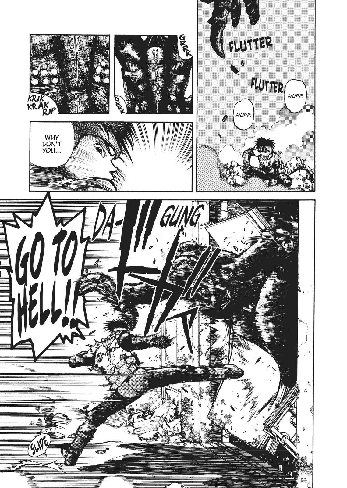 Read Spriggan Manga Online