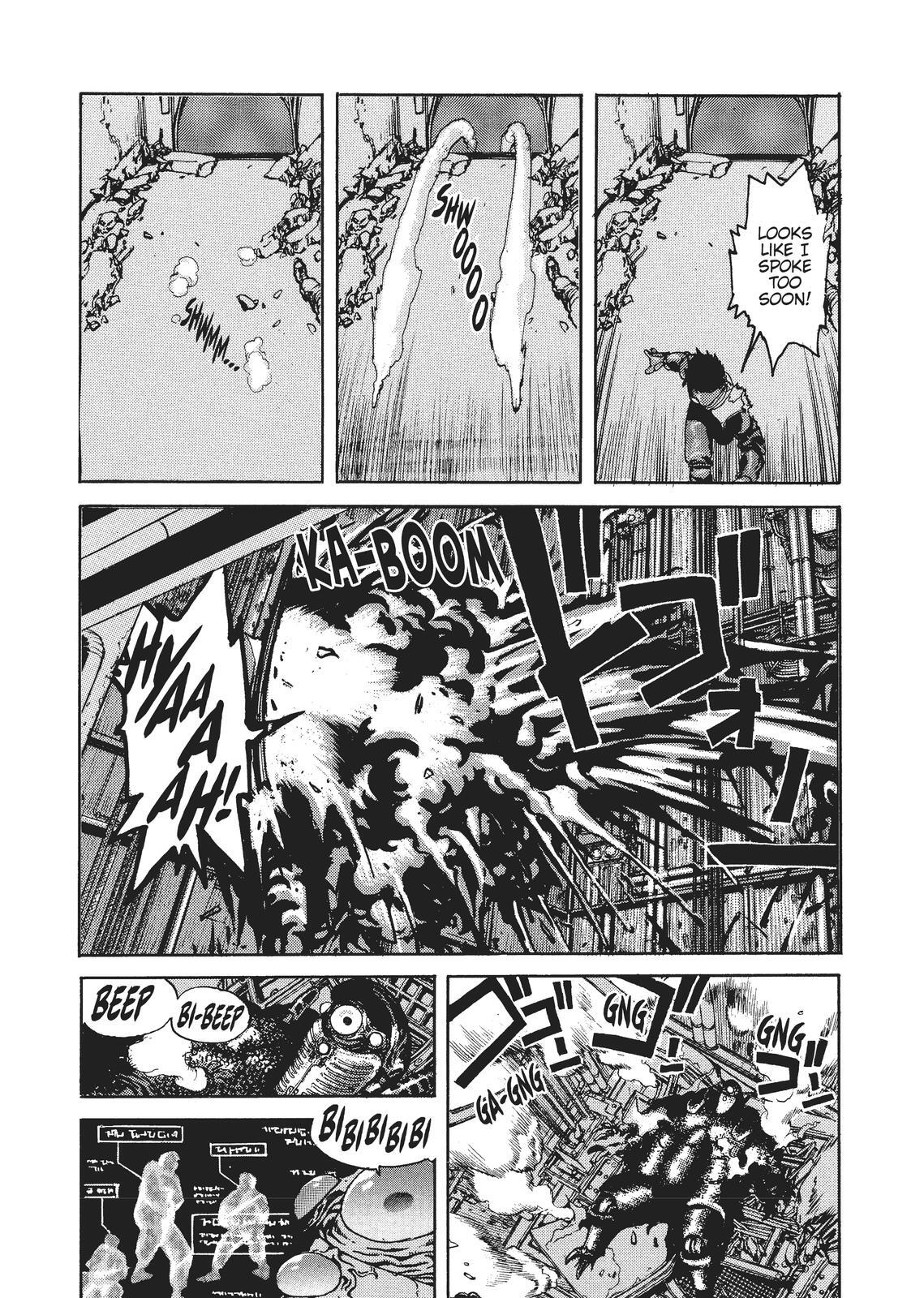 Read Spriggan Manga Online
