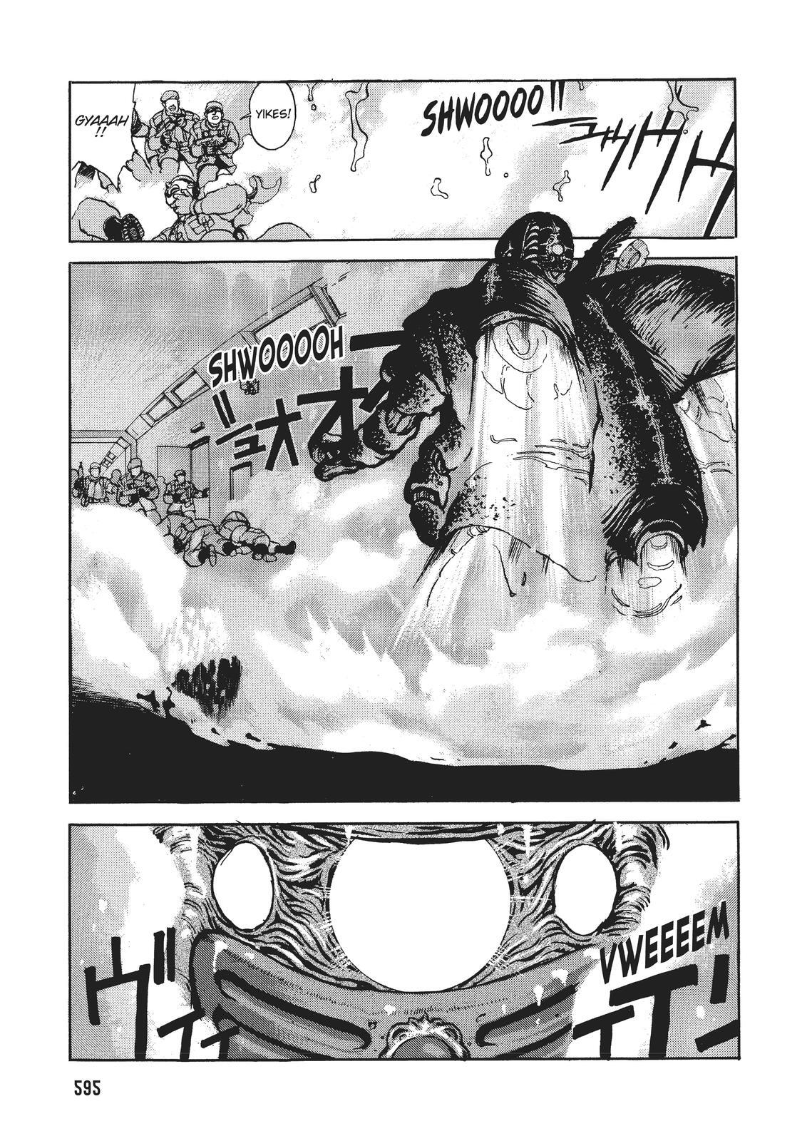 Read Spriggan Manga Online