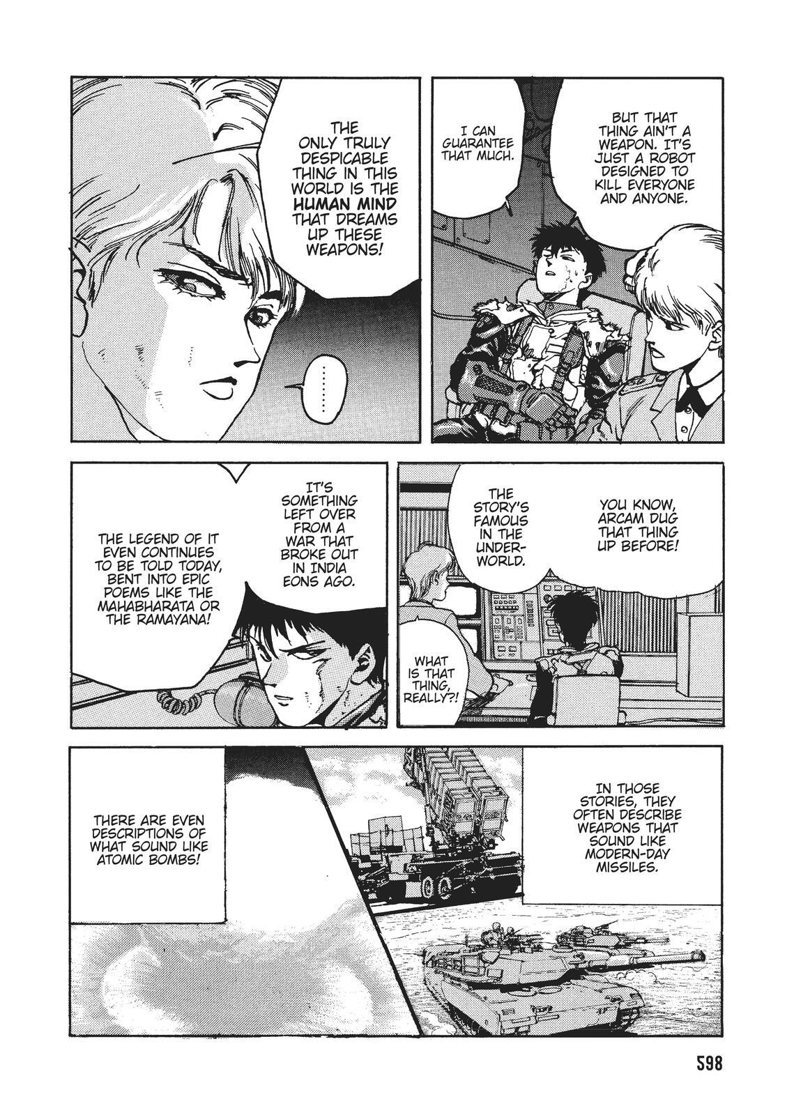 Read Spriggan Manga Online