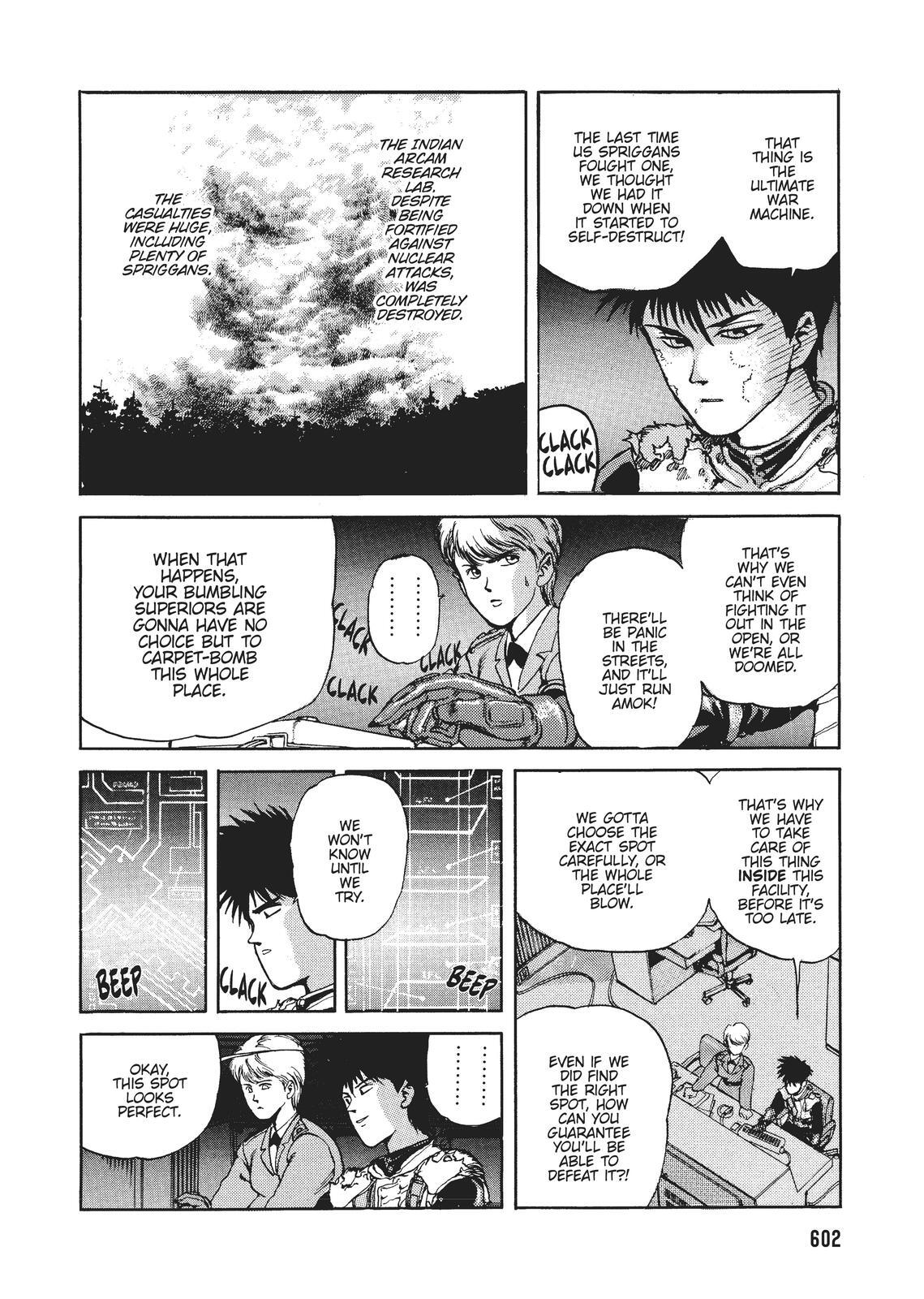 Read Spriggan Manga Online
