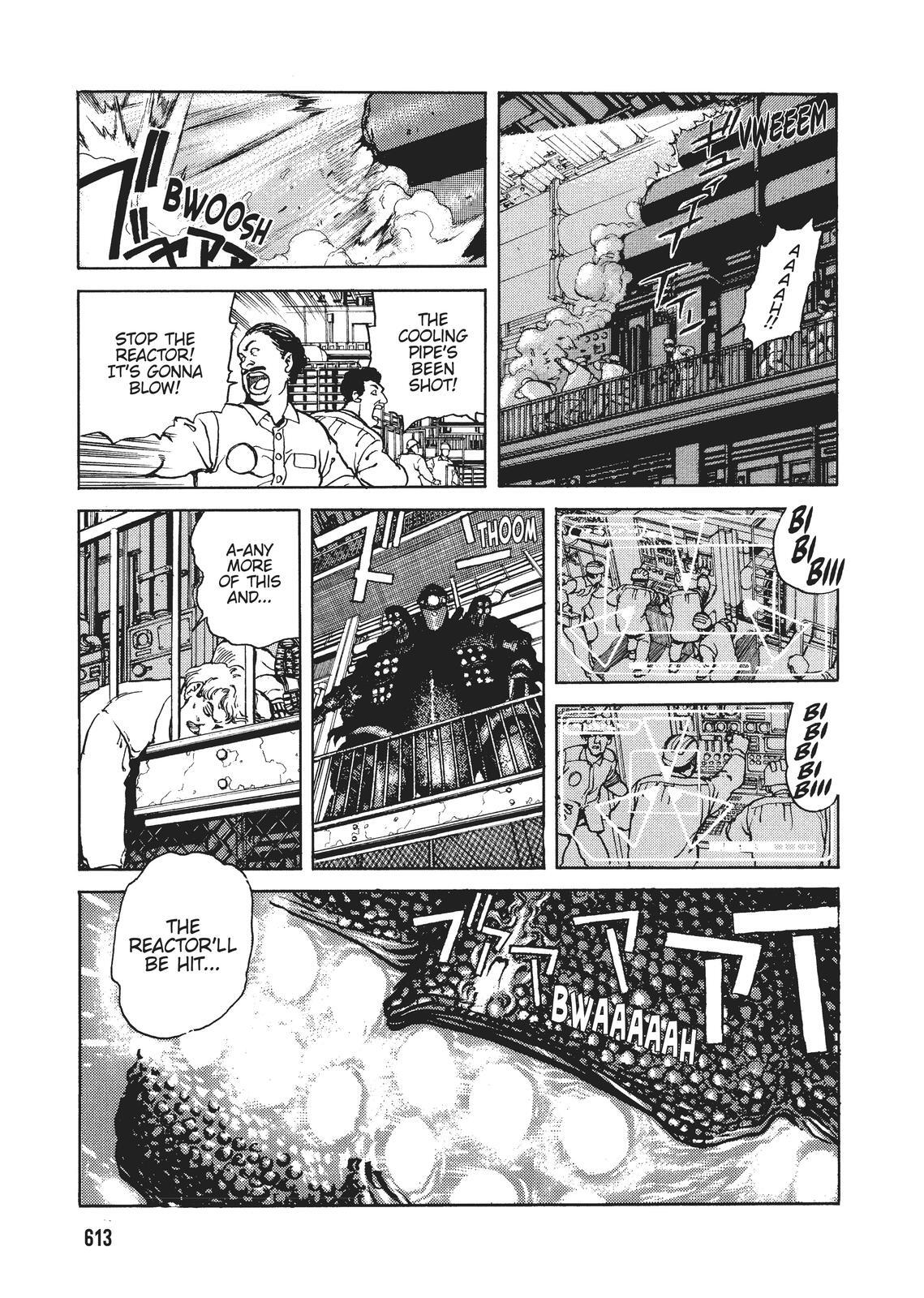 Read Spriggan Manga Online