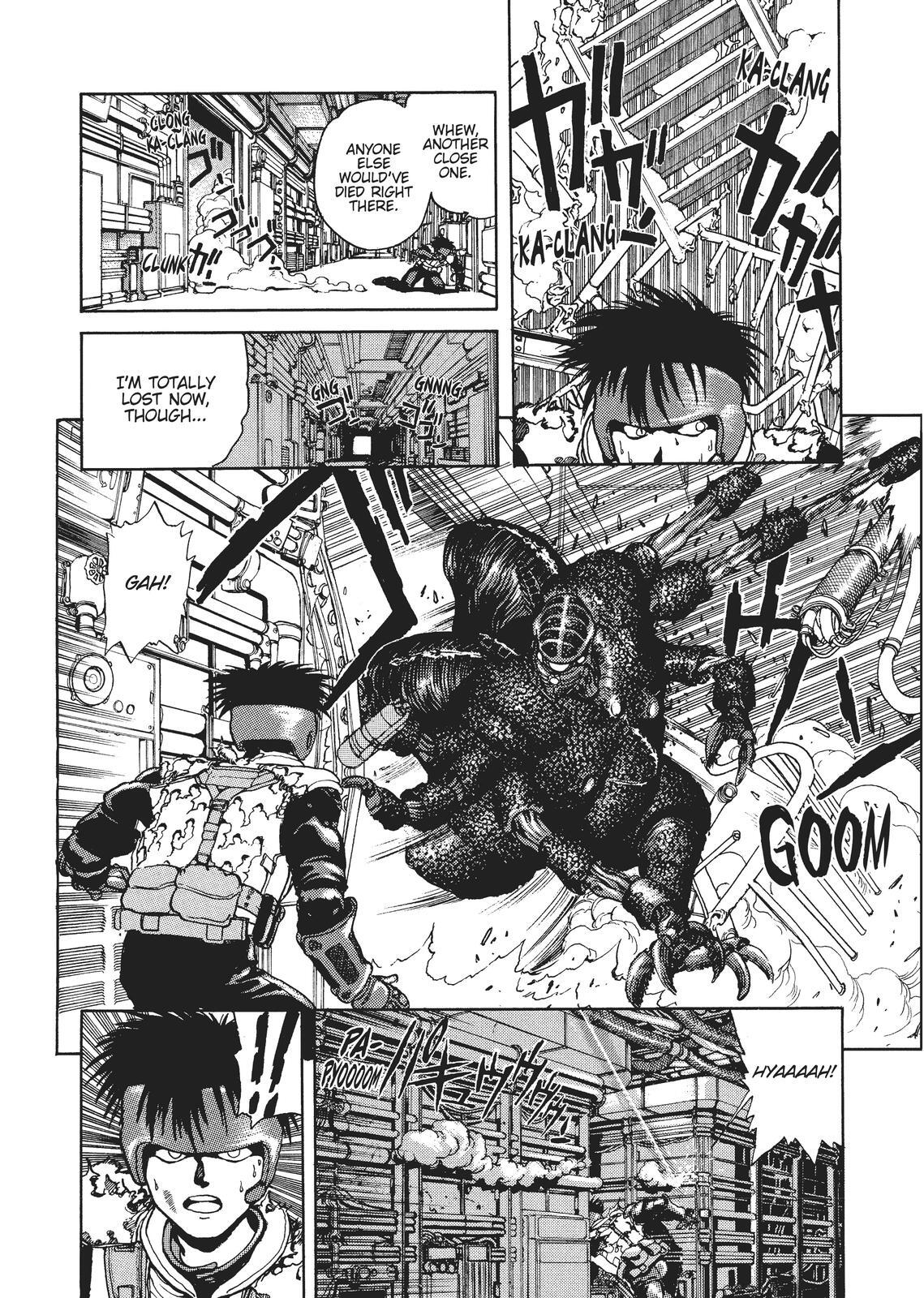 Read Spriggan Manga Online