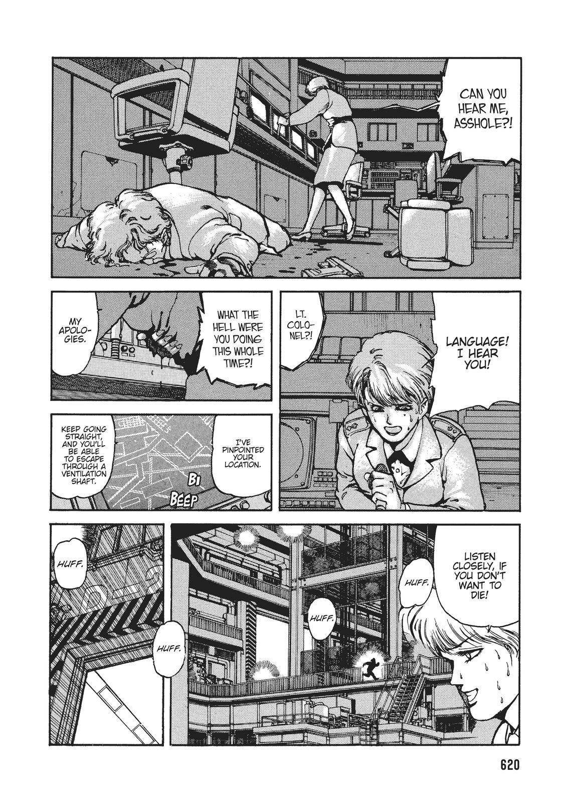 Read Spriggan Manga Online