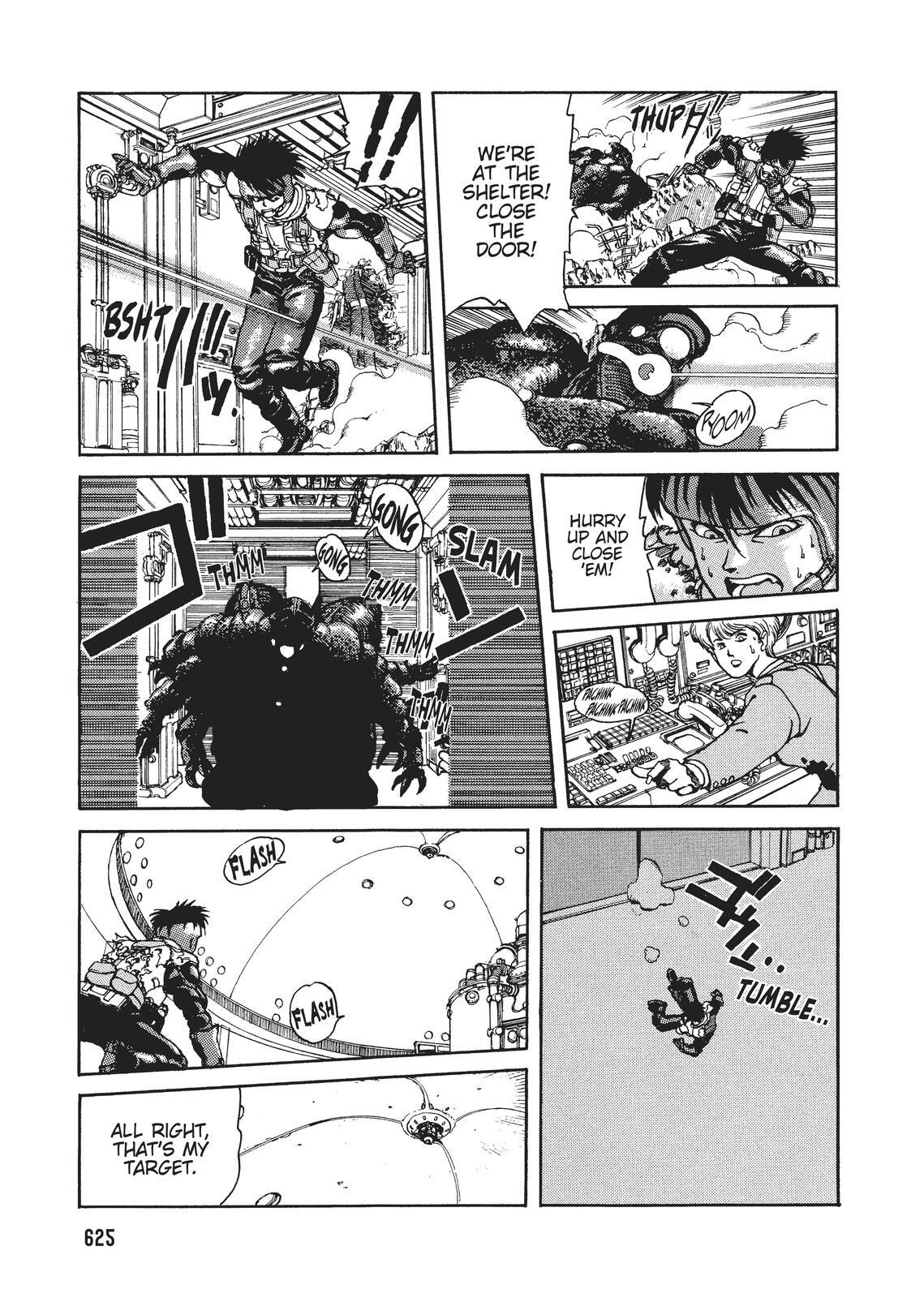 Read Spriggan Manga Online