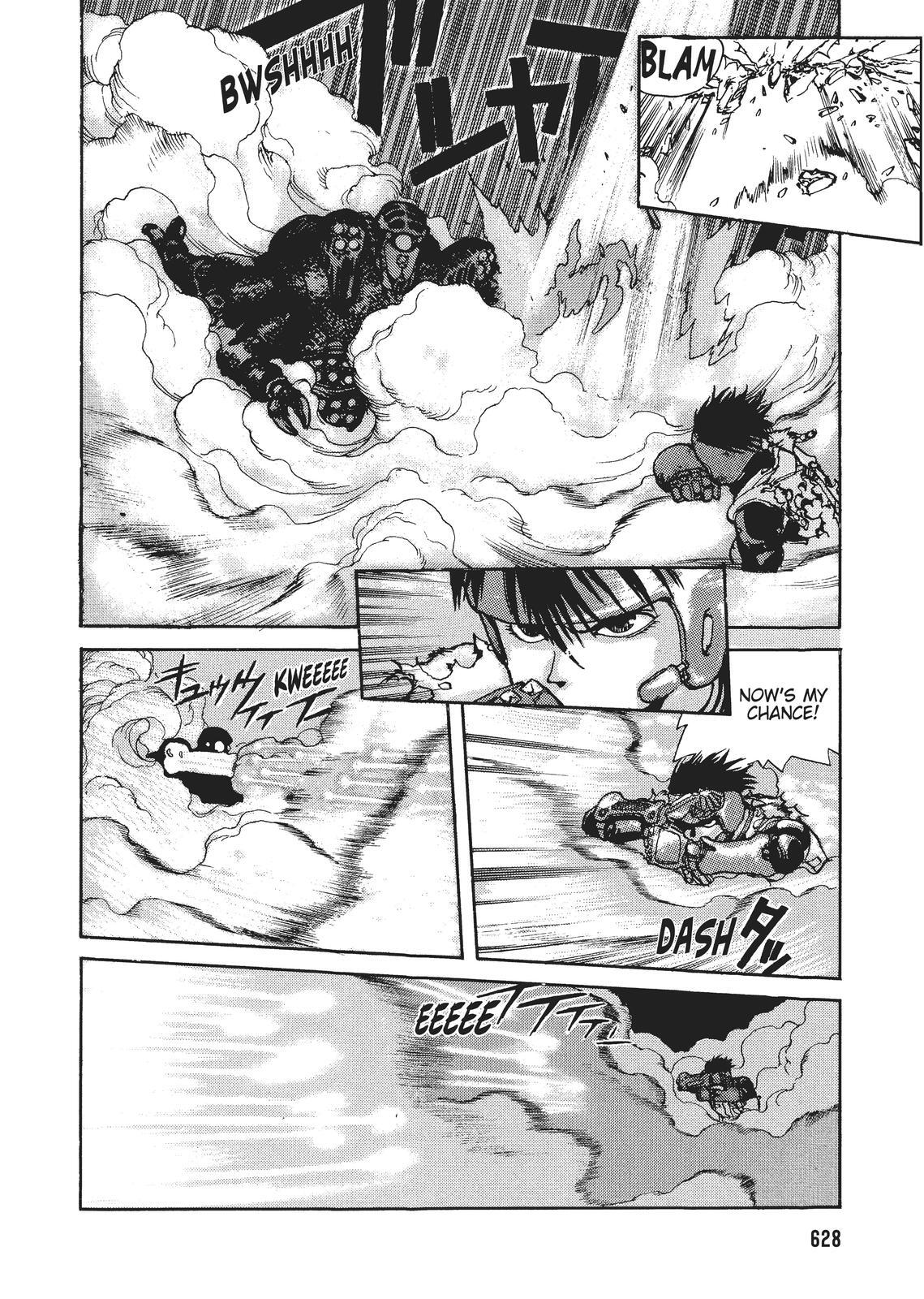 Read Spriggan Manga Online