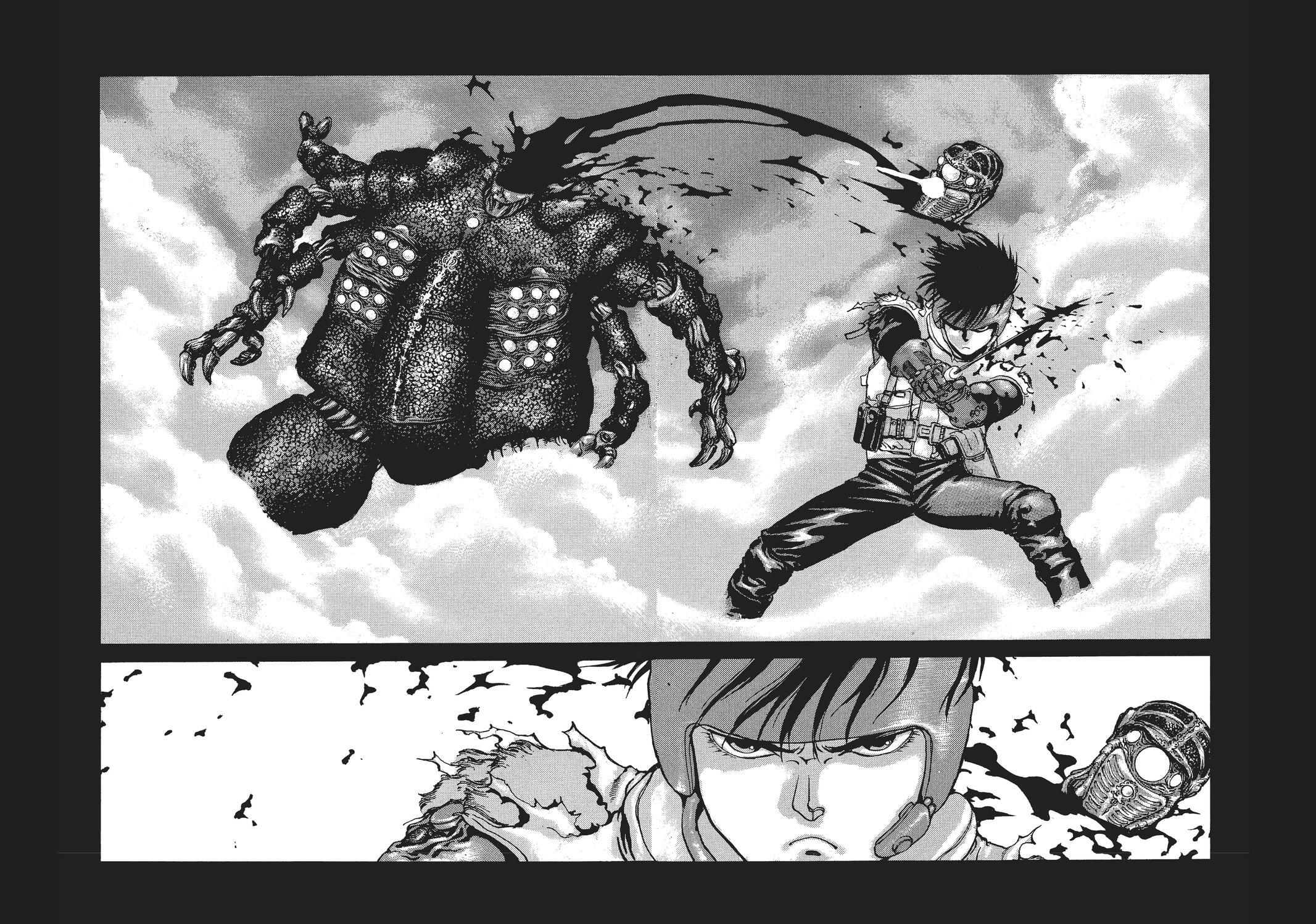 Read Spriggan Manga Online
