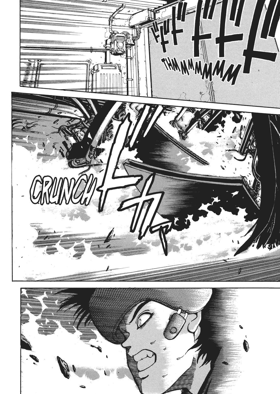Read Spriggan Manga Online