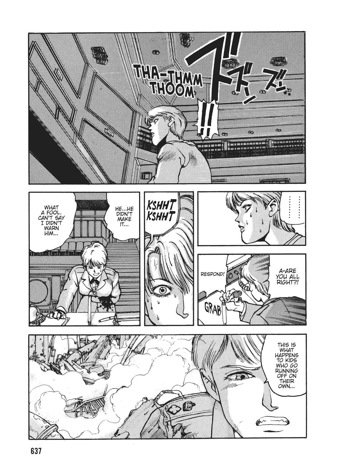 Read Spriggan Manga Online